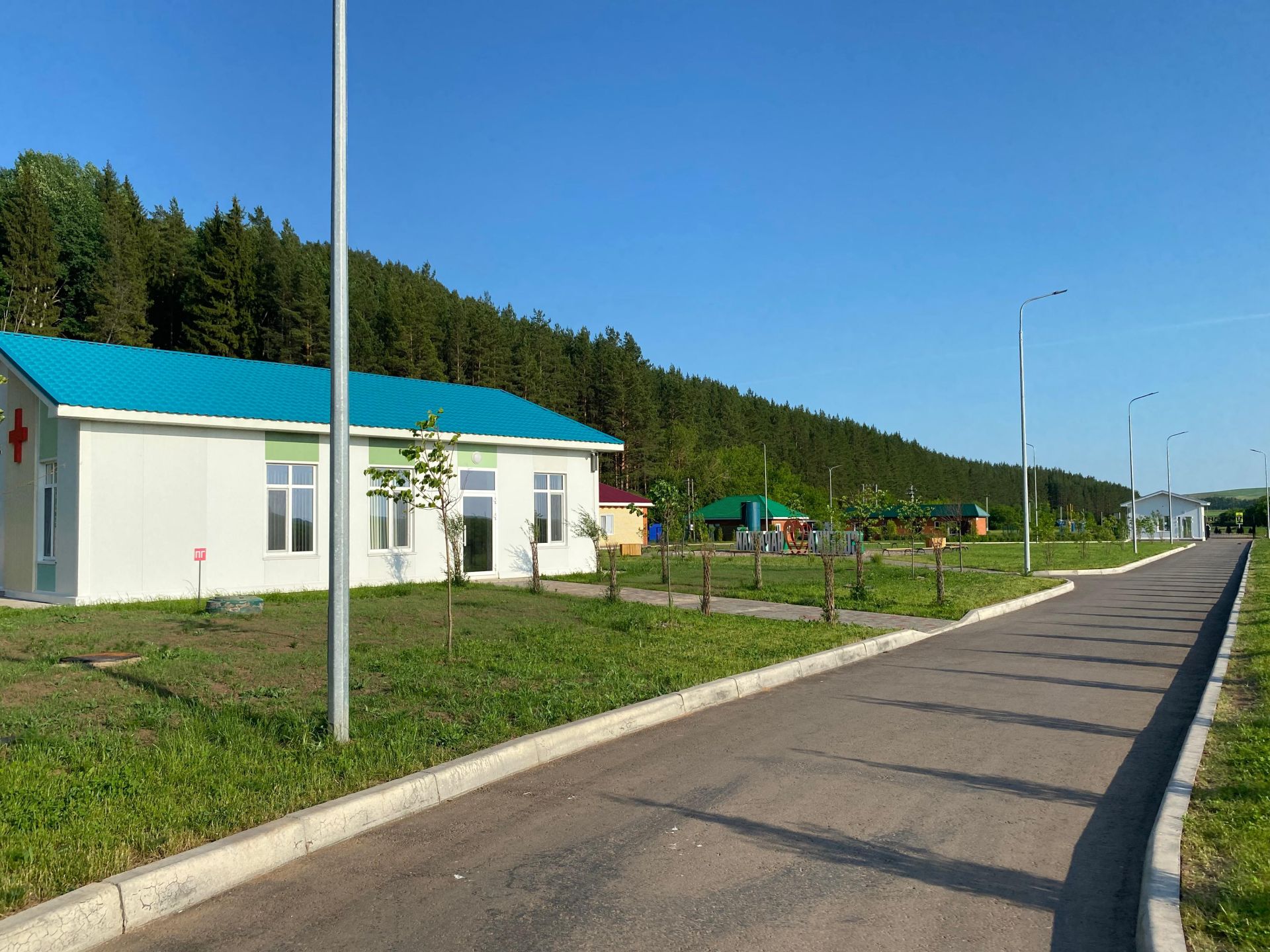 В «Сосенке» ожидаются перемены