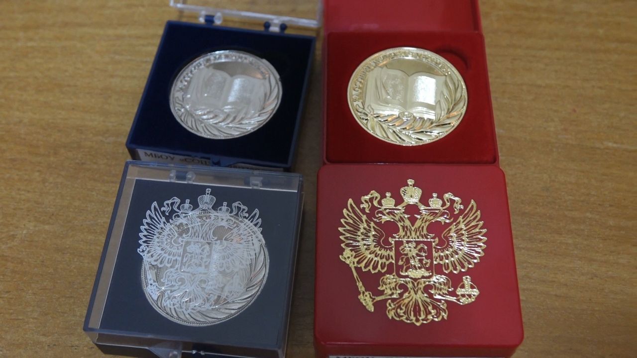В Кукморе прошел выпускной бал