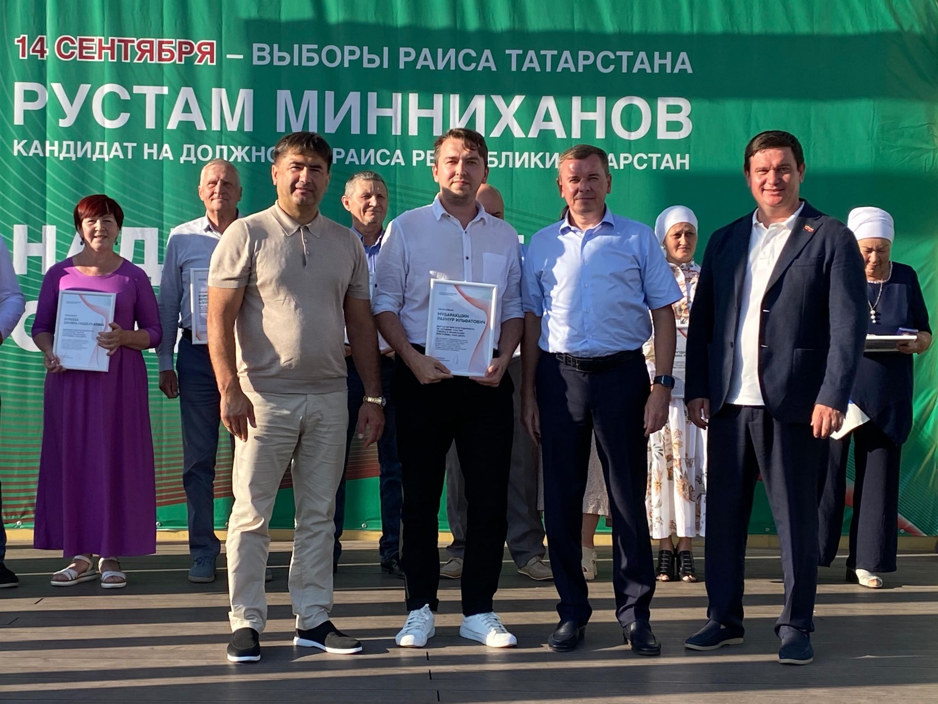 Кукмараның “Комсомол” мәйданында “Безнең ишегалды” фестивале узды