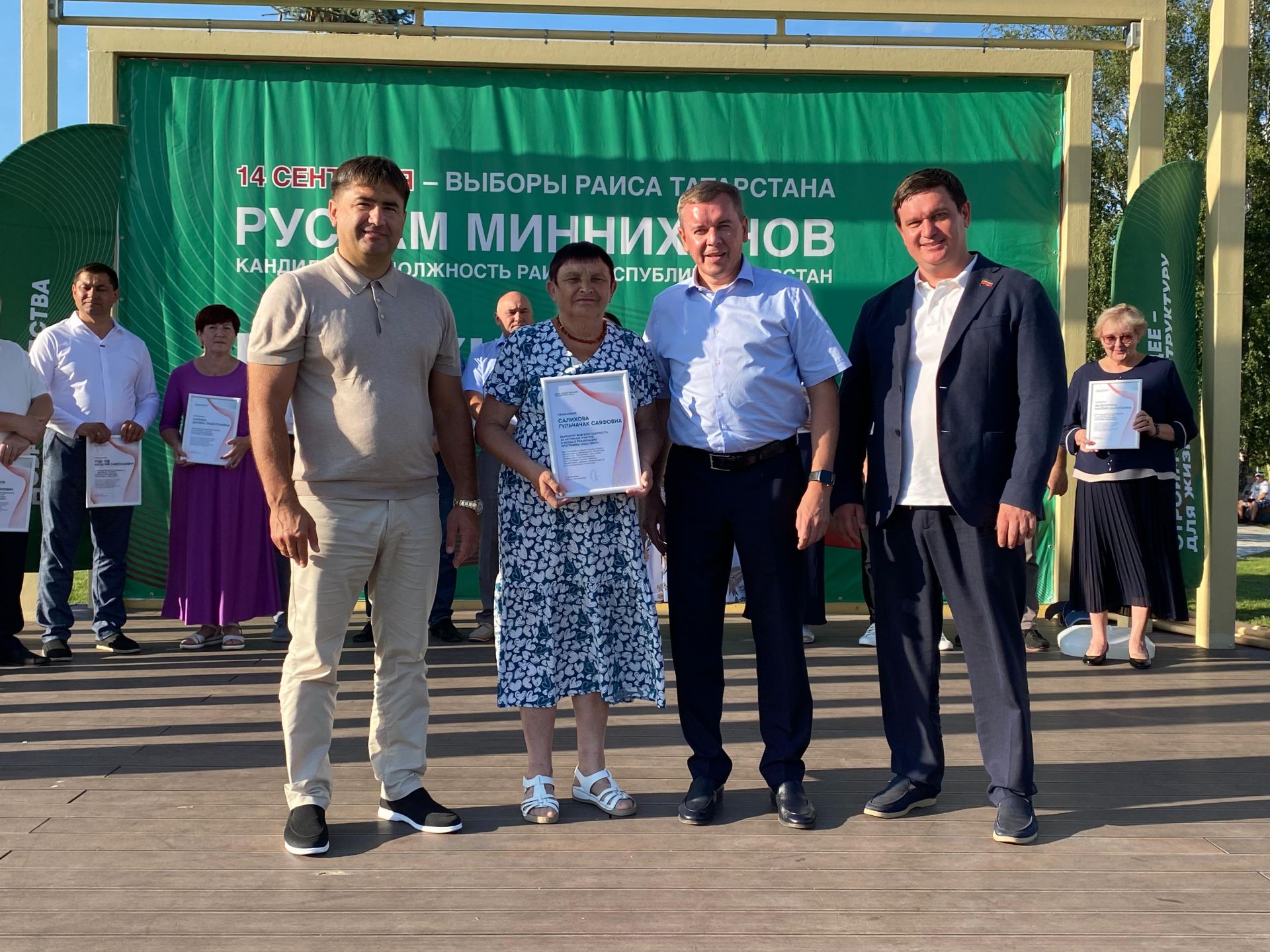 Кукмараның “Комсомол” мәйданында “Безнең ишегалды” фестивале узды