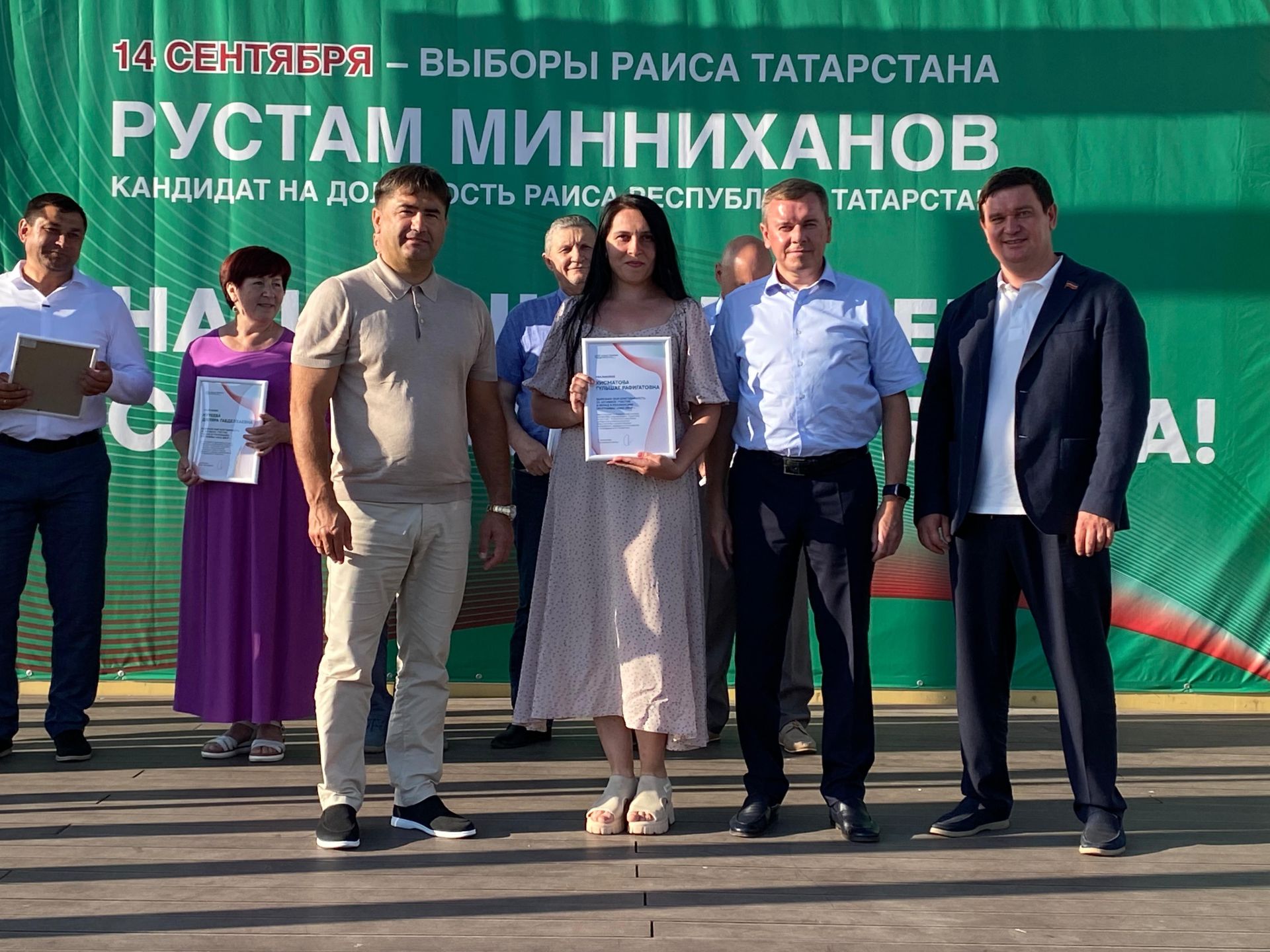 Кукмараның “Комсомол” мәйданында “Безнең ишегалды” фестивале узды