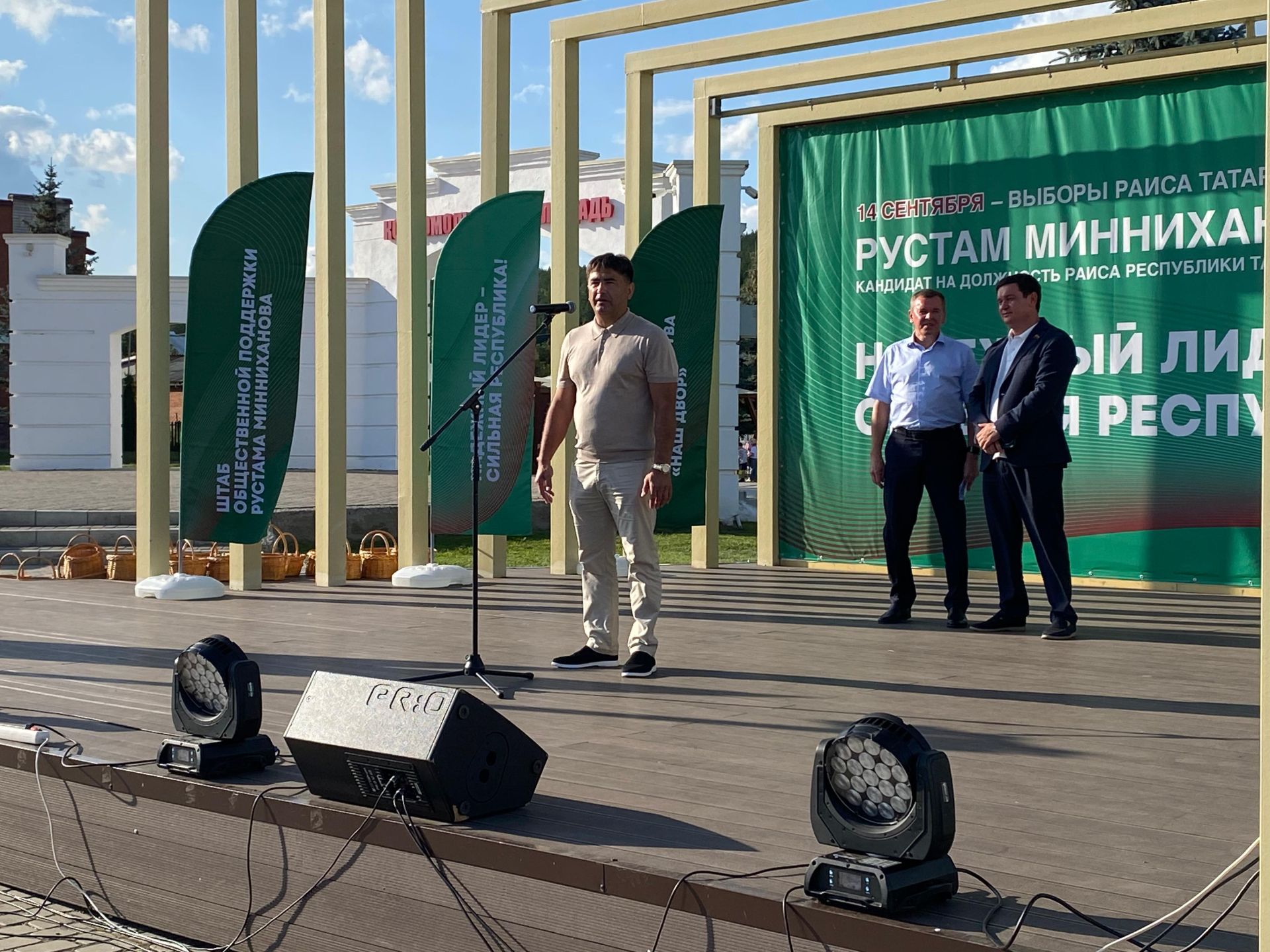 Кукмараның “Комсомол” мәйданында “Безнең ишегалды” фестивале узды