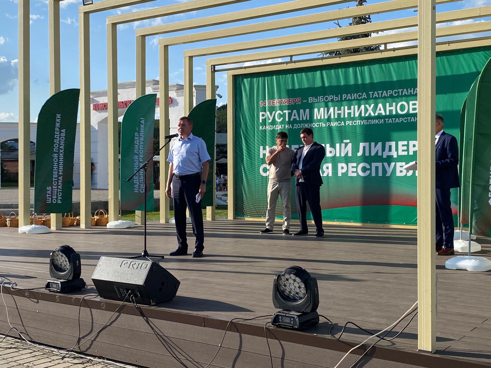 Кукмараның “Комсомол” мәйданында “Безнең ишегалды” фестивале узды