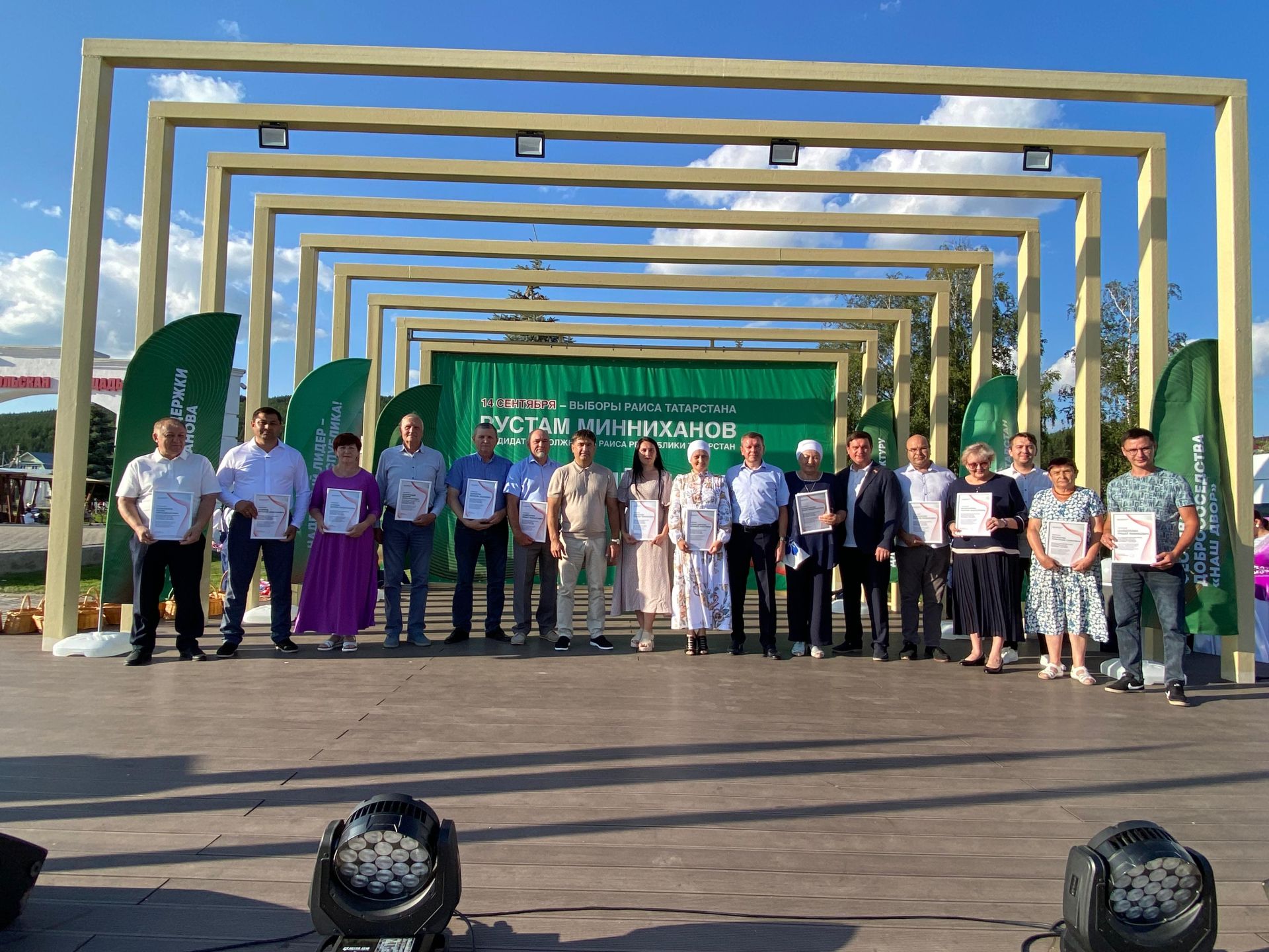 Кукмараның “Комсомол” мәйданында “Безнең ишегалды” фестивале узды
