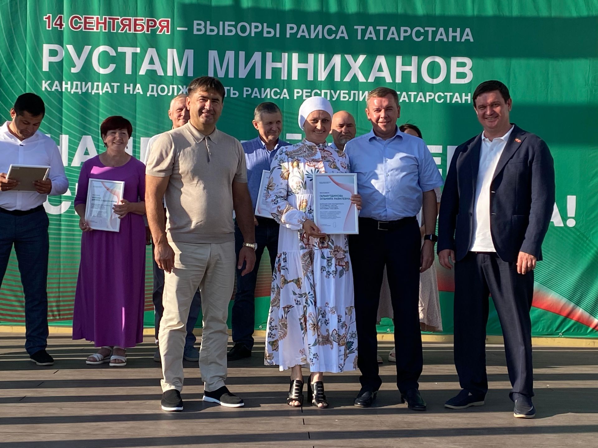 Кукмараның “Комсомол” мәйданында “Безнең ишегалды” фестивале узды