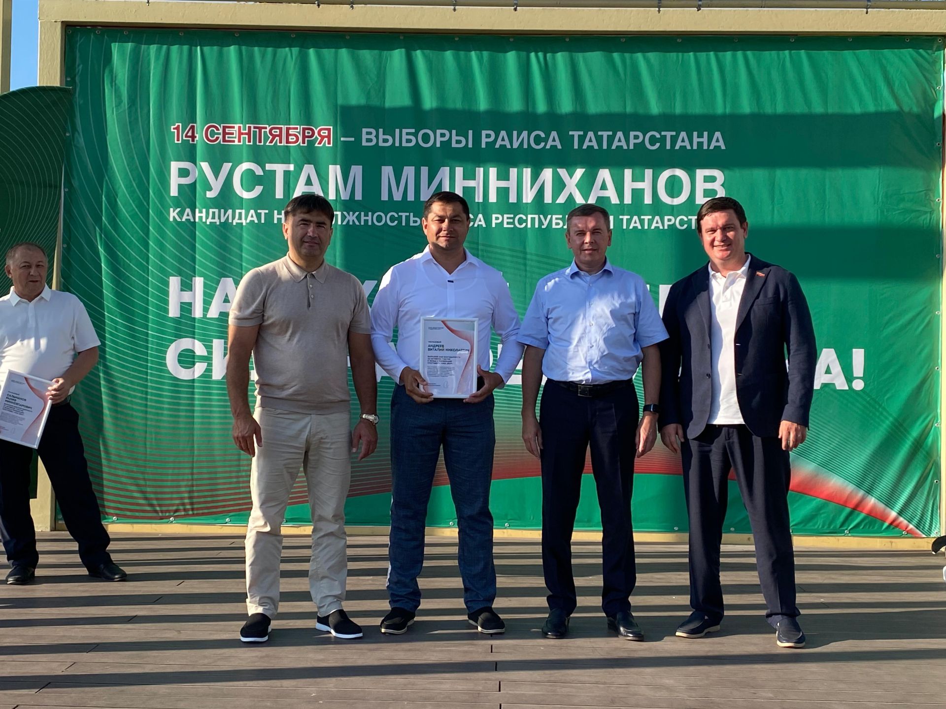 Кукмараның “Комсомол” мәйданында “Безнең ишегалды” фестивале узды