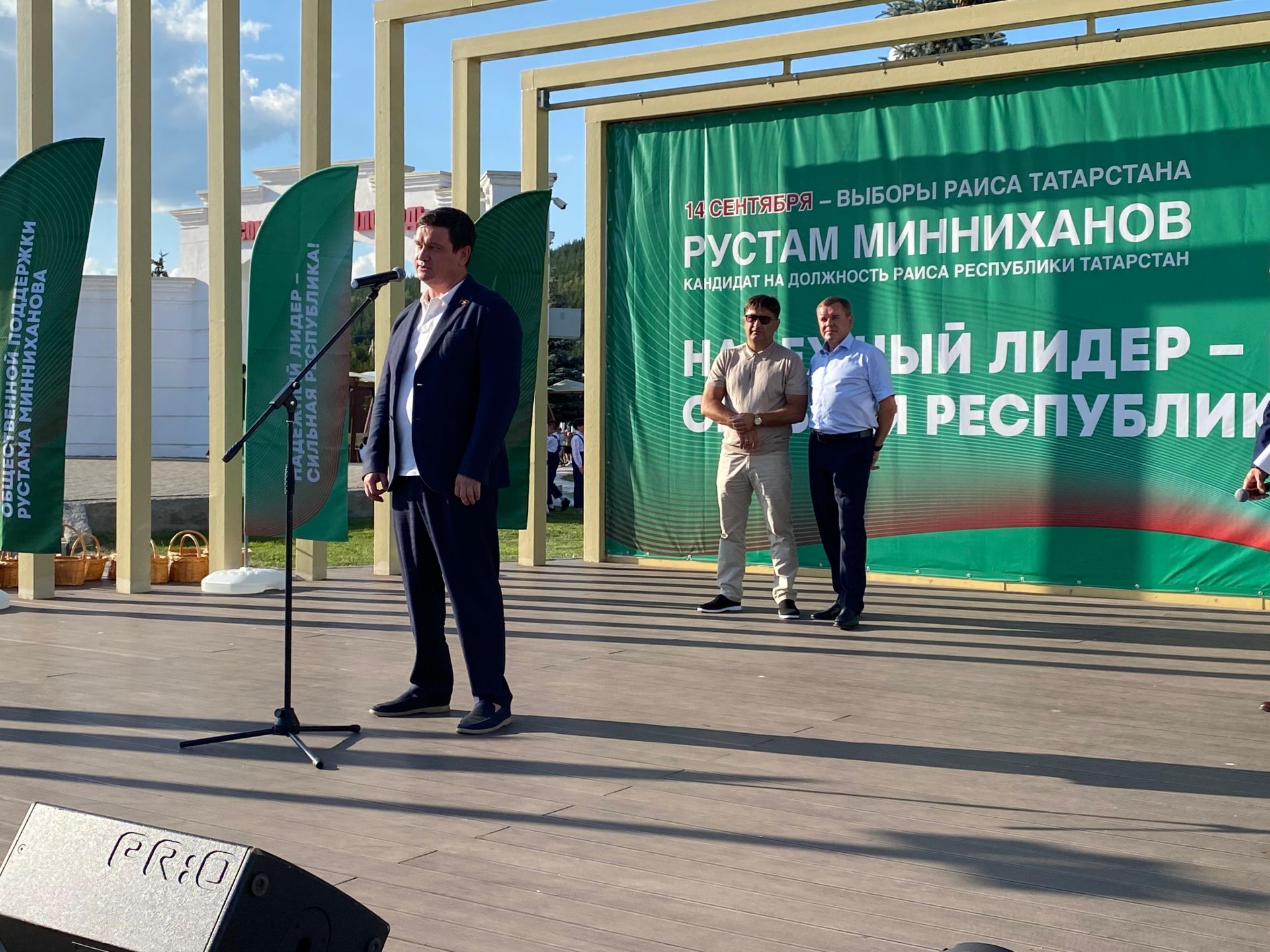 Кукмараның “Комсомол” мәйданында “Безнең ишегалды” фестивале узды