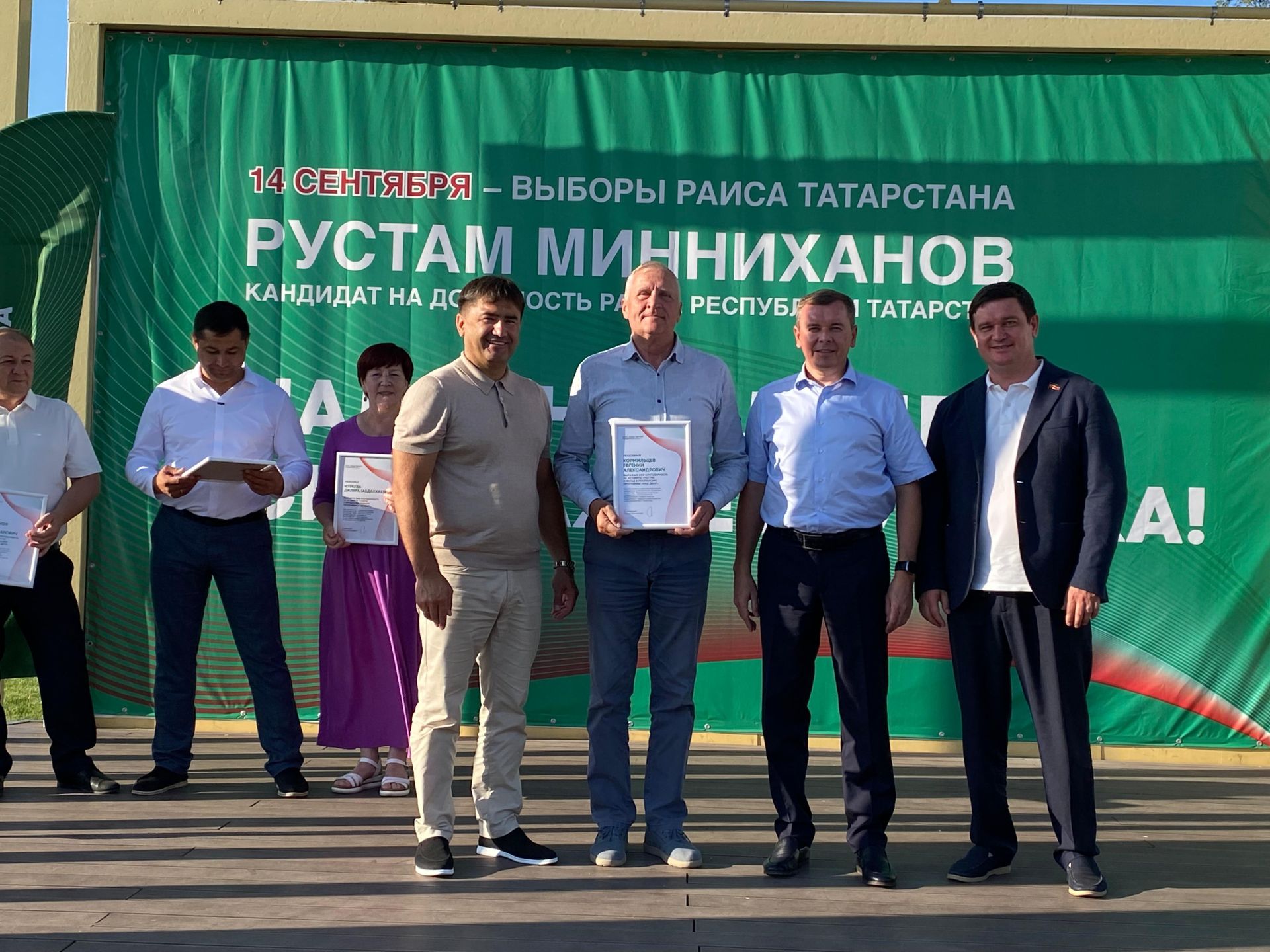 Кукмараның “Комсомол” мәйданында “Безнең ишегалды” фестивале узды