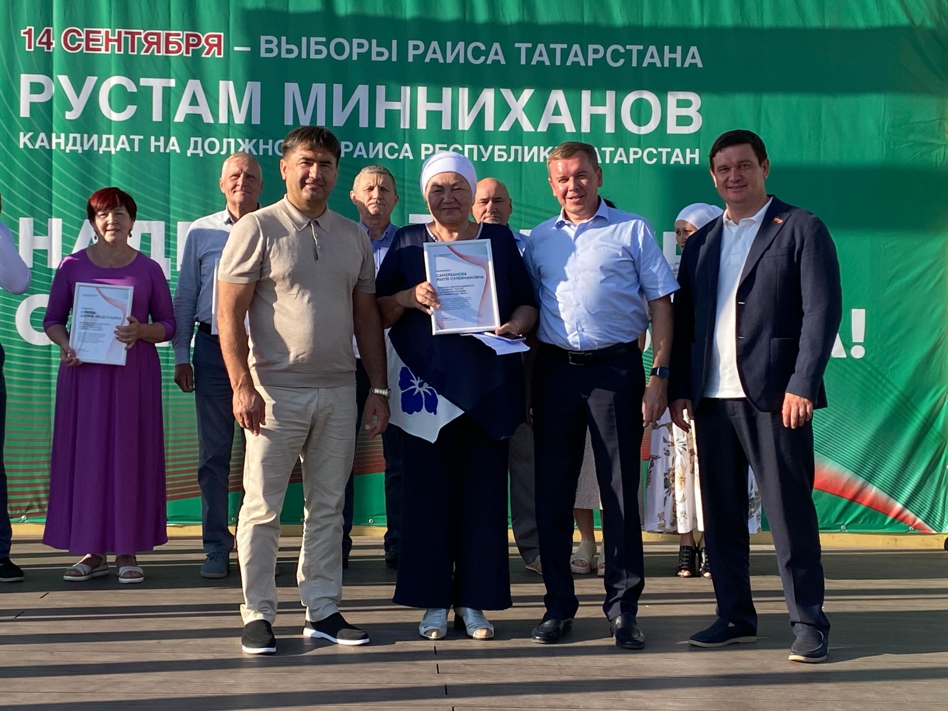 Кукмараның “Комсомол” мәйданында “Безнең ишегалды” фестивале узды