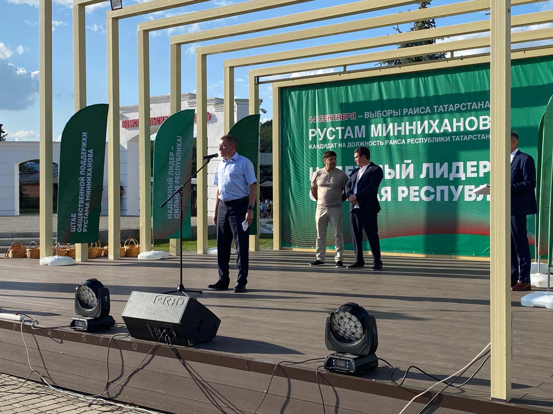 Кукмараның “Комсомол” мәйданында “Безнең ишегалды” фестивале узды