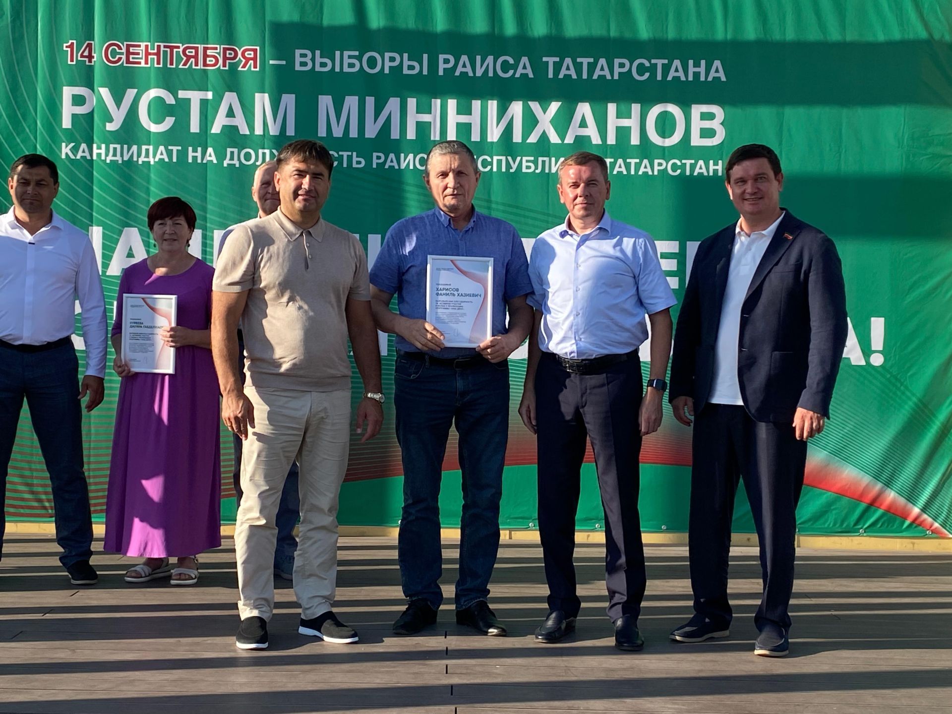 Кукмараның “Комсомол” мәйданында “Безнең ишегалды” фестивале узды