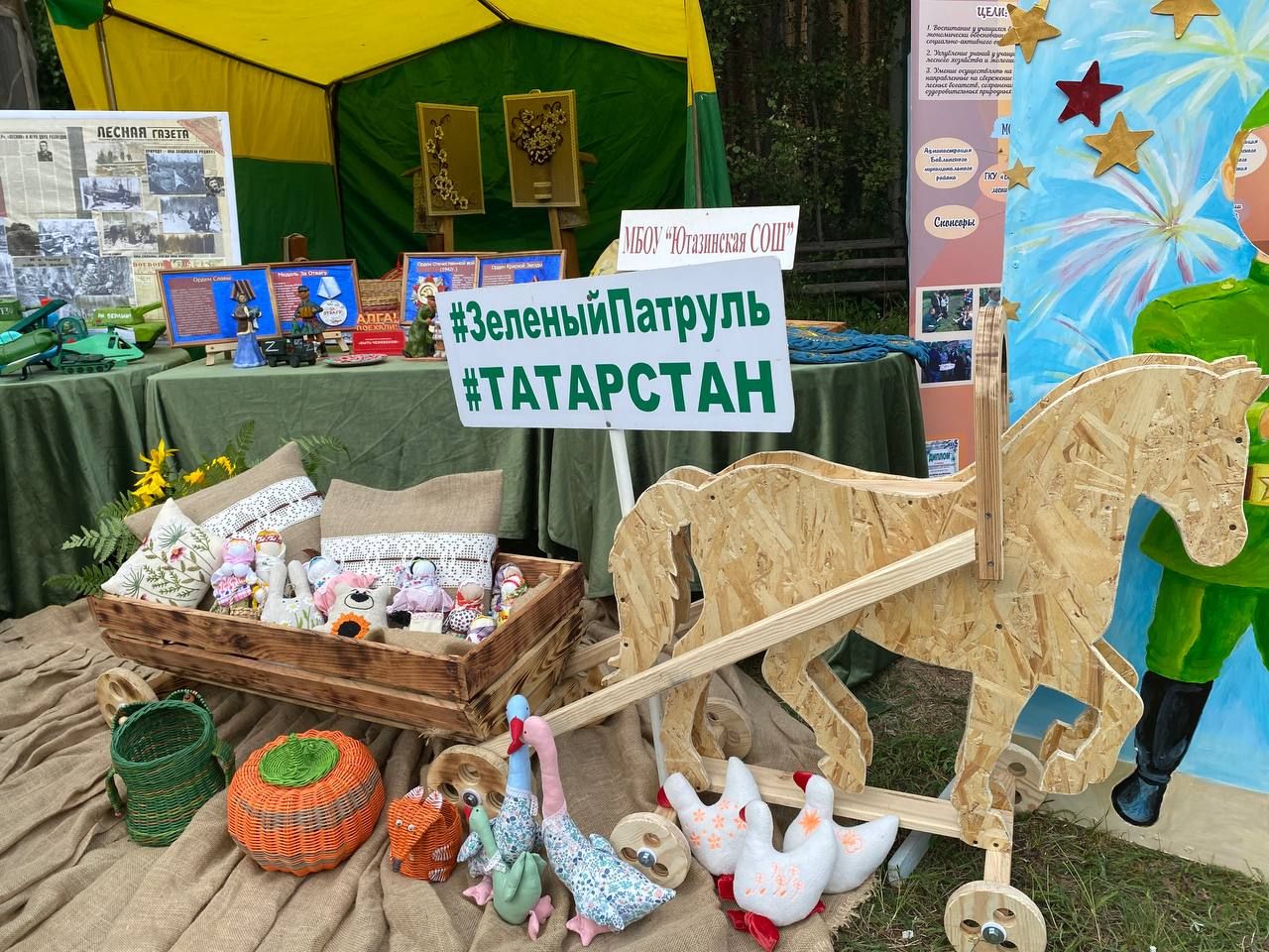 Кукмара районында мәктәп урманчылыкларының слеты булды