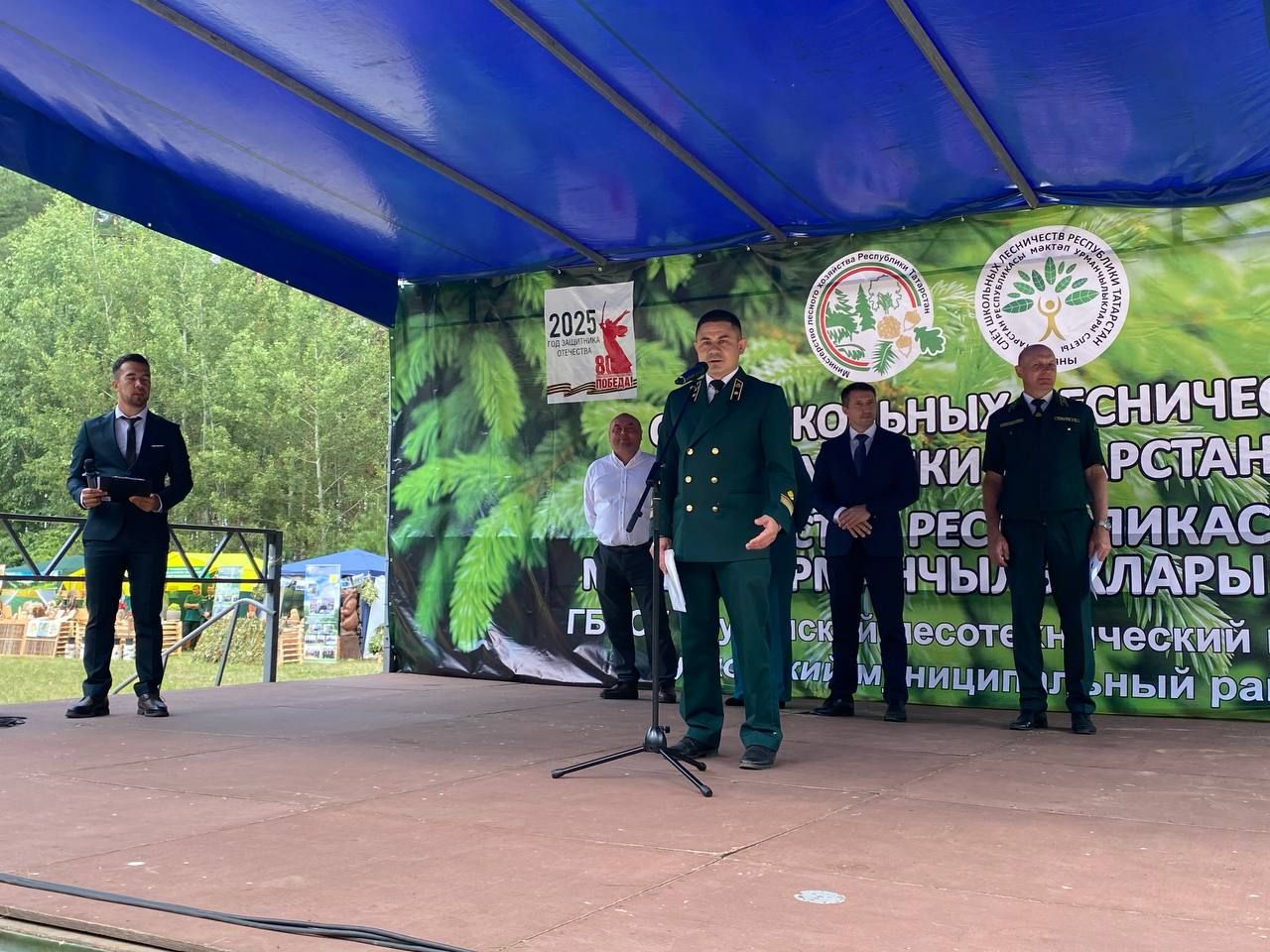 Кукмара районында мәктәп урманчылыкларының слеты булды
