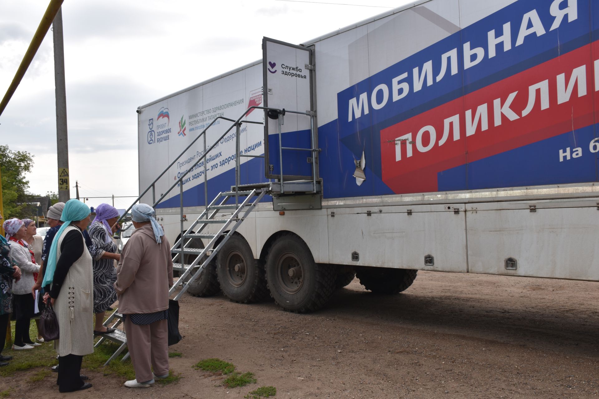 Түбән Өскебаш авыл җирлегенә тәгәрмәчле поликлиника килде