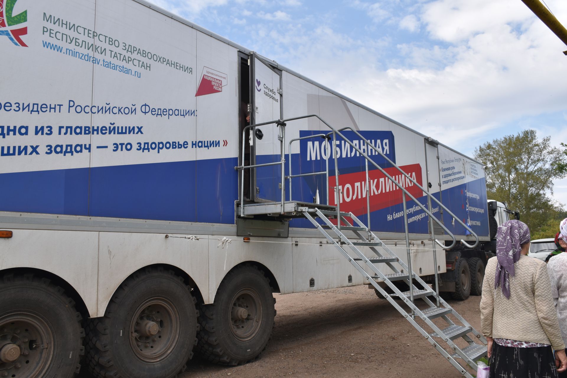 Түбән Өскебаш авыл җирлегенә тәгәрмәчле поликлиника килде