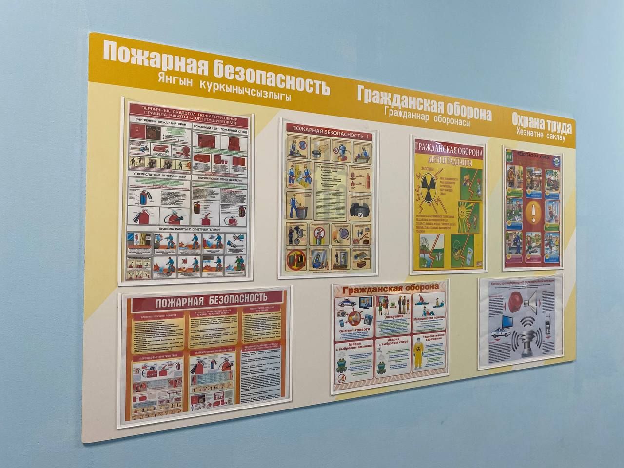 В Кукморском районе проверяют готовность школ и детских садов