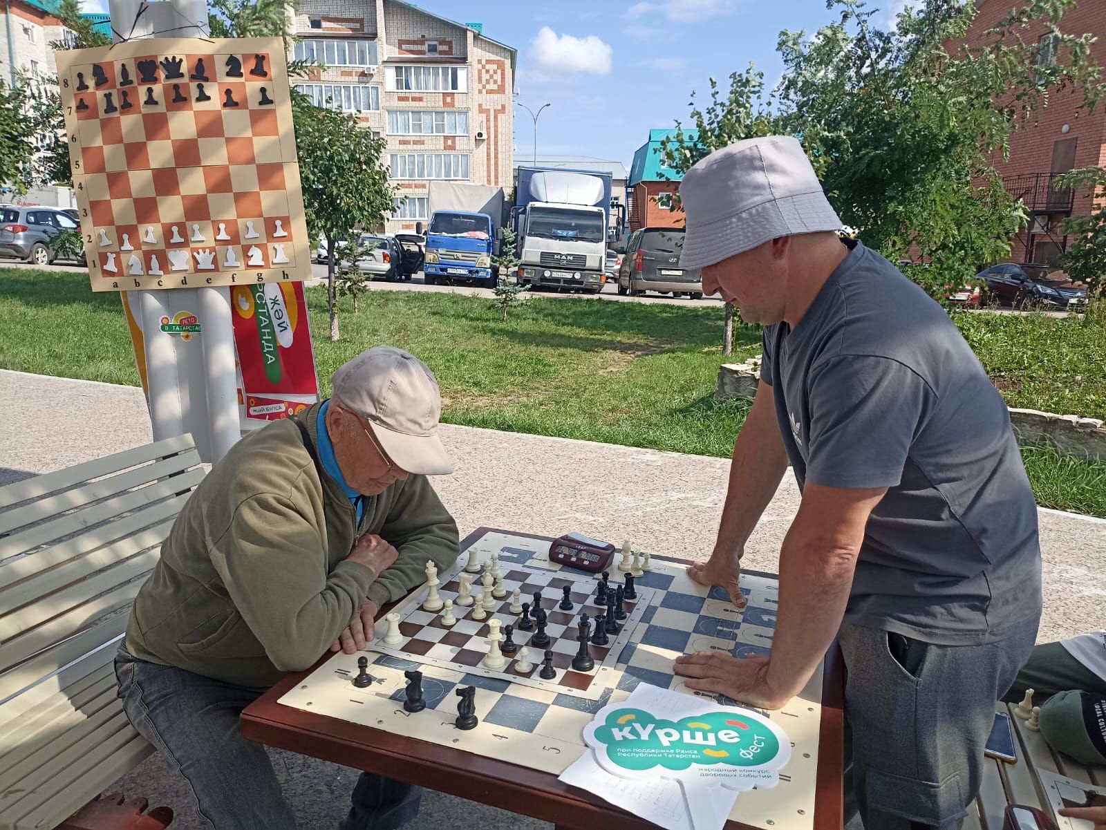 Кукмараның Ленин бакчасы шахматчыларны үзенә җыйды