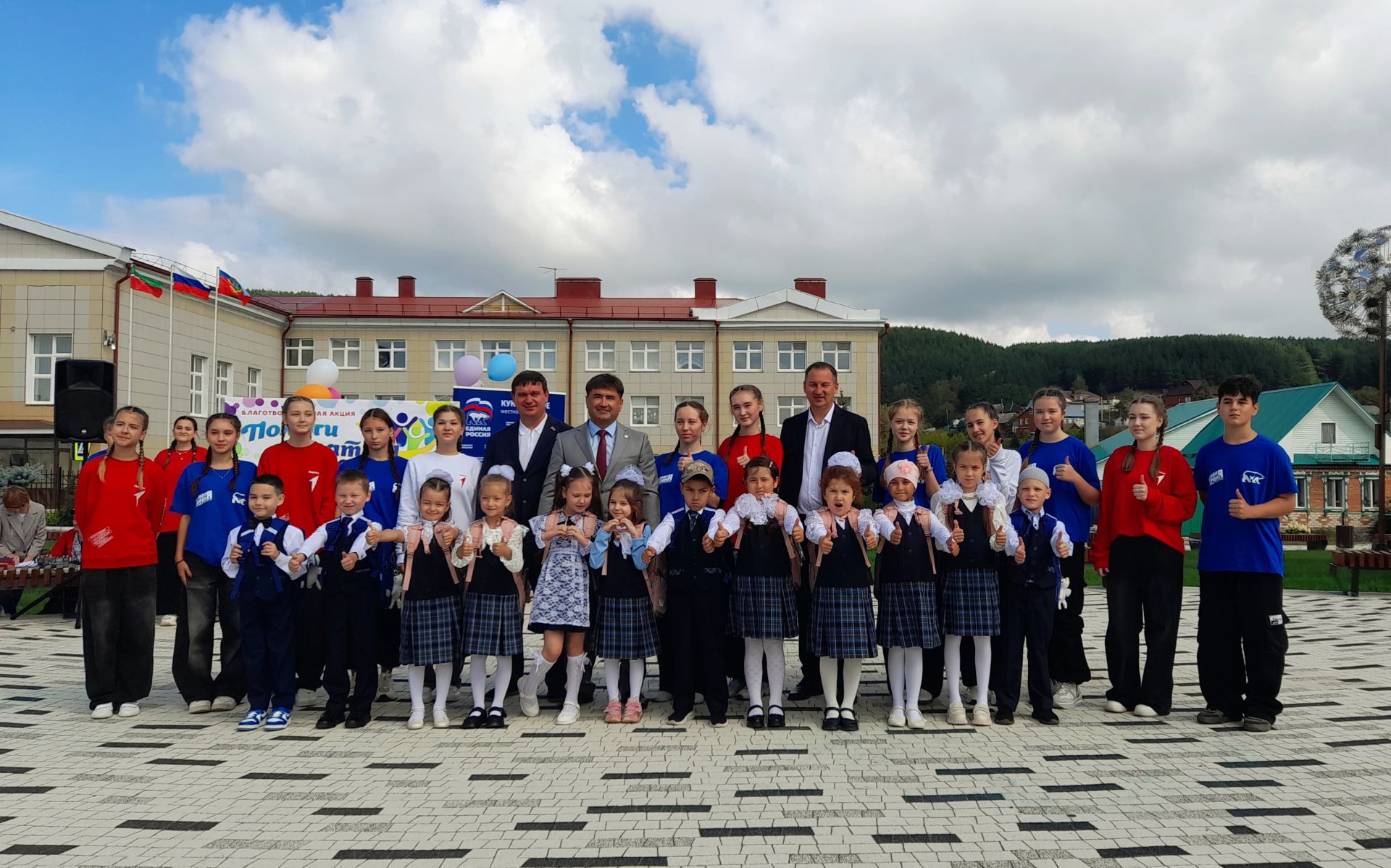 В Кукморе прошла акция “Помоги собраться в школу”