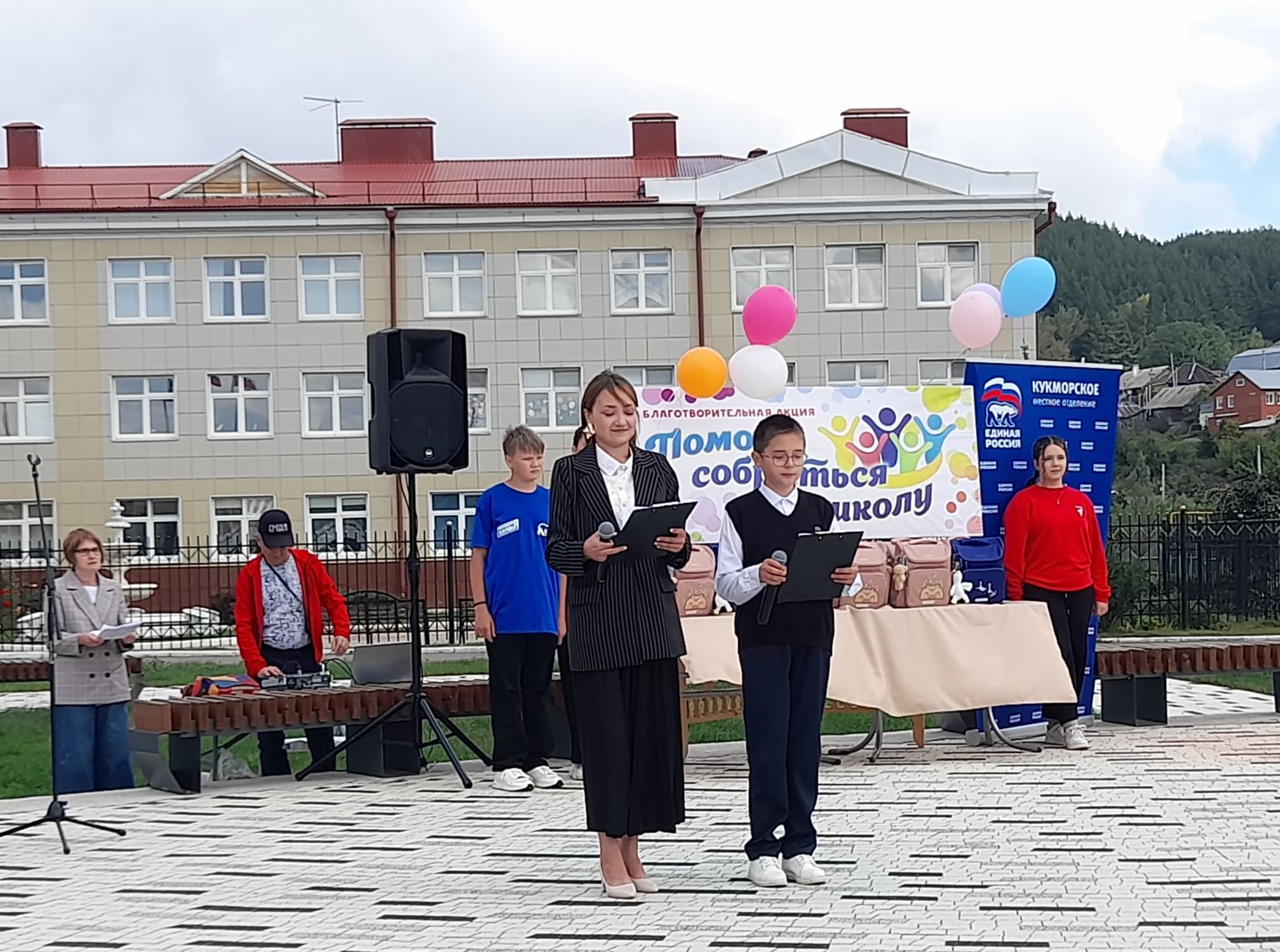 В Кукморе прошла акция “Помоги собраться в школу”