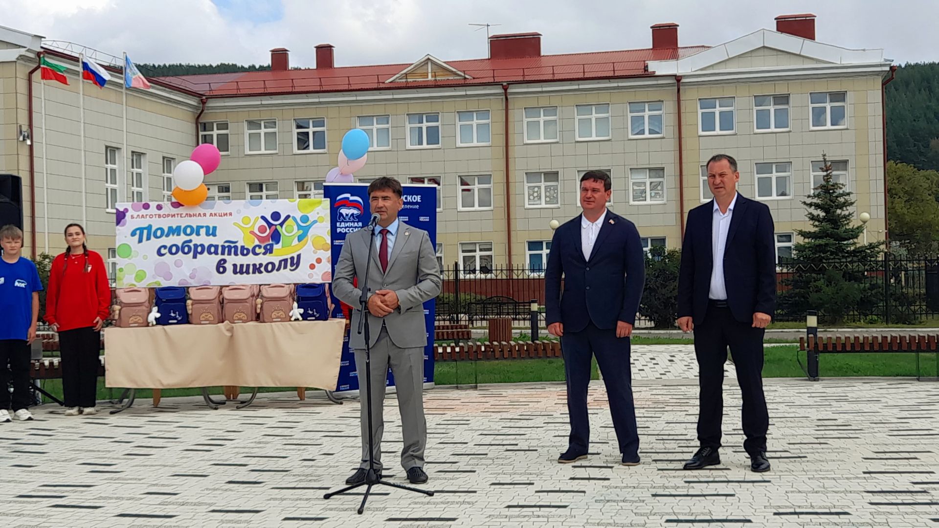 В Кукморе прошла акция “Помоги собраться в школу”
