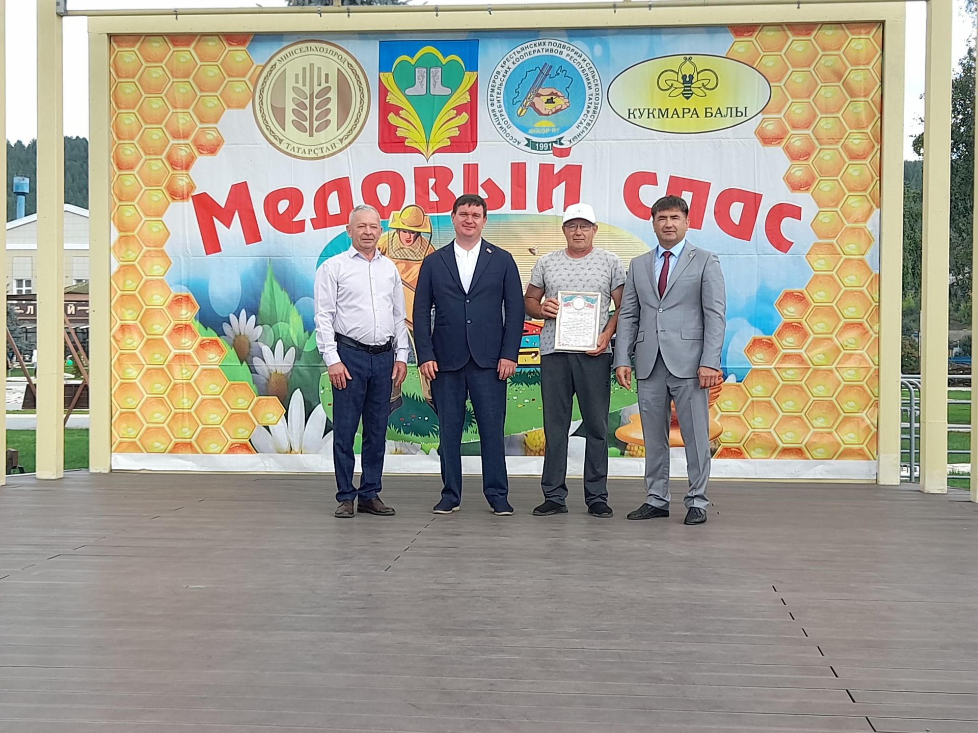 В Кукморе прошел районный праздник русской культуры трех спасов: яблочный, медовый и ореховый