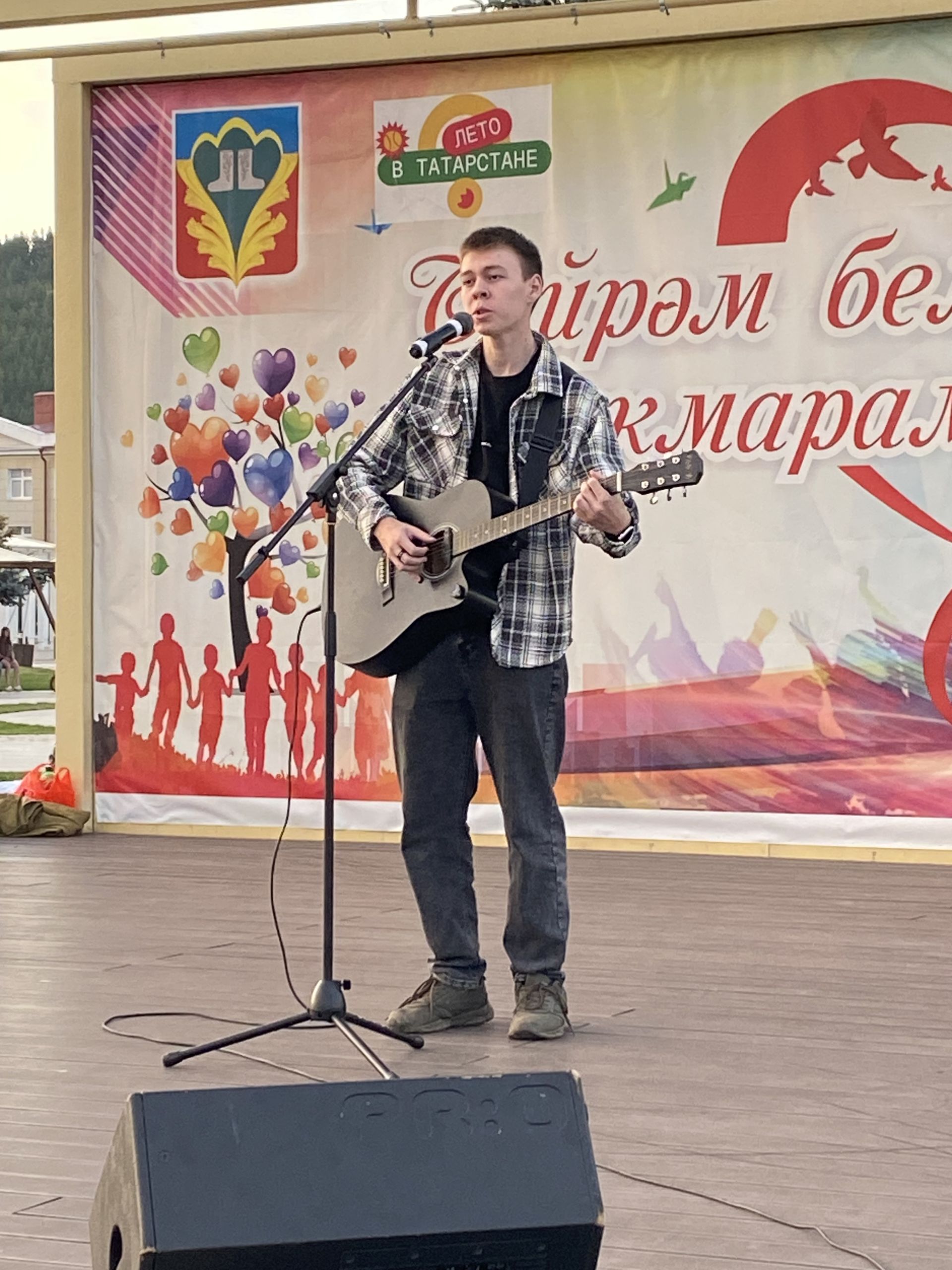 «Лето в Татарстане»: в Кукморе прошел патриотический концерт