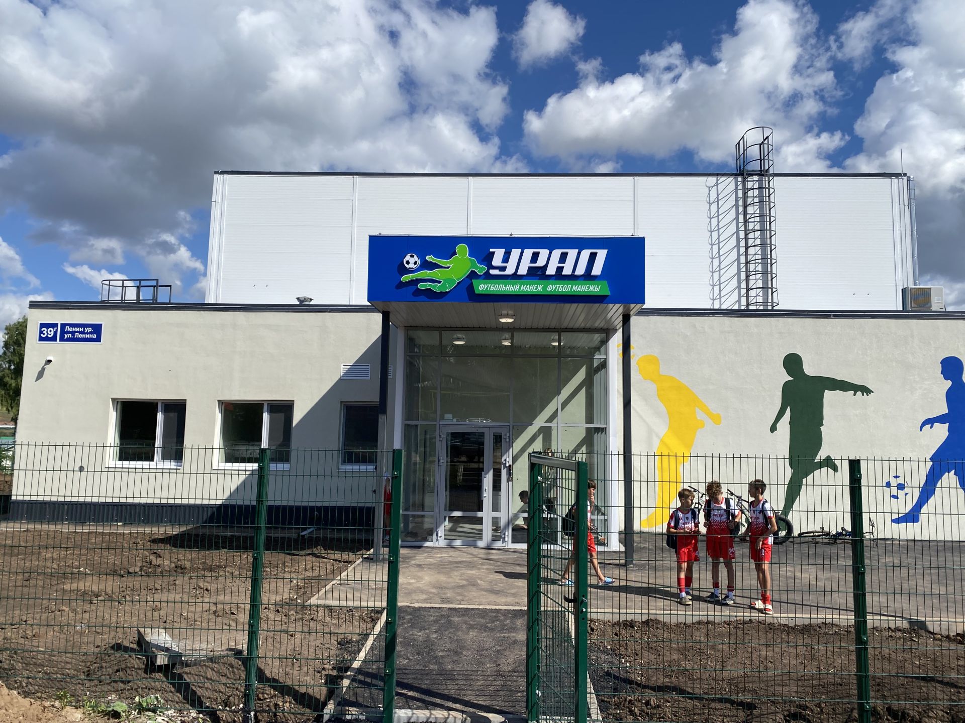 Спортка яңа сулыш:  Кукмарада  ачык футбол манежы кулланышка тапшырылды