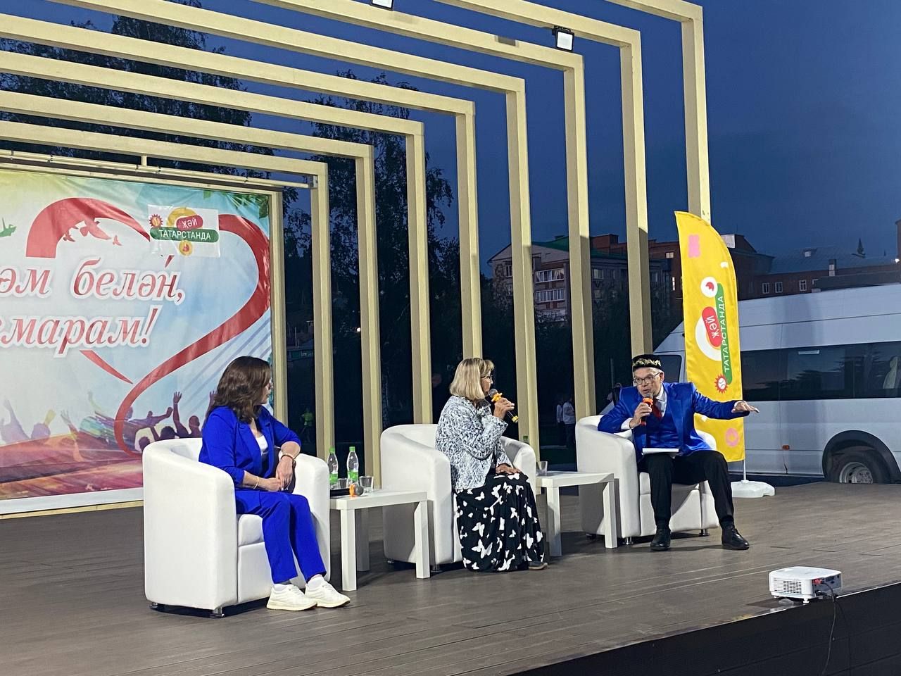 «Кырык дүртнең май аенда» фильмы белән танышу
