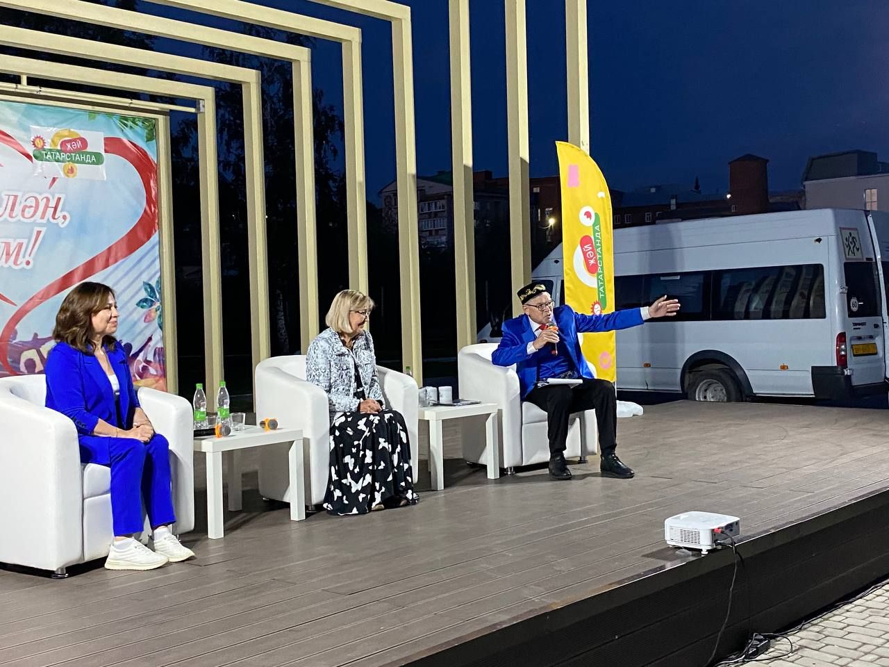 «Кырык дүртнең май аенда» фильмы белән танышу