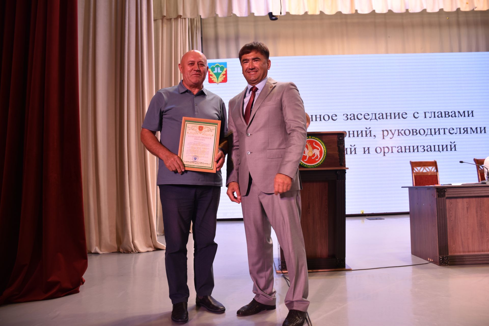 Жителей Кукморского района наградили на расширенной планерке