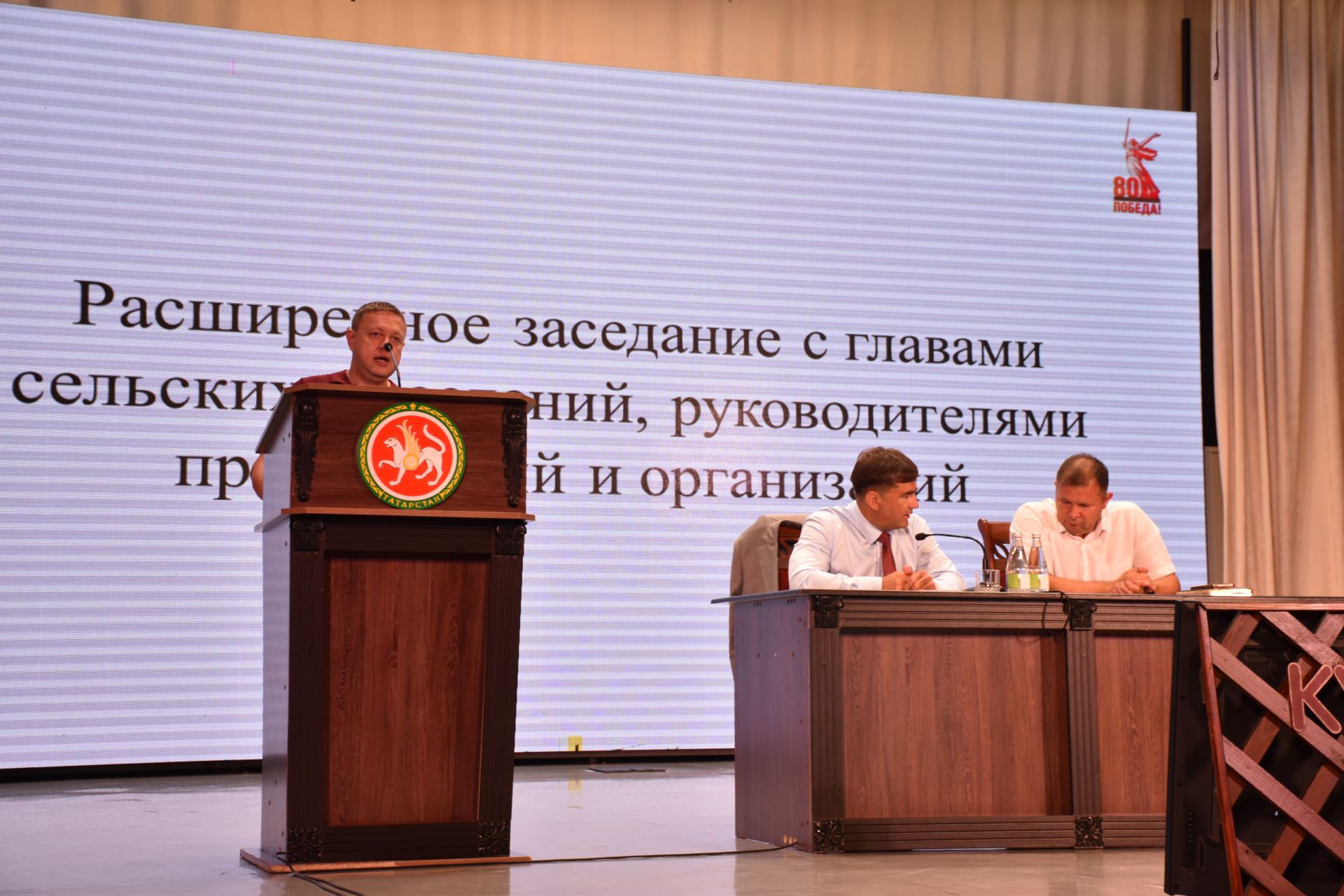 Жизнь и безопасность жителей – на первом месте: В Кукморе прошло расширенное заседание с главой района