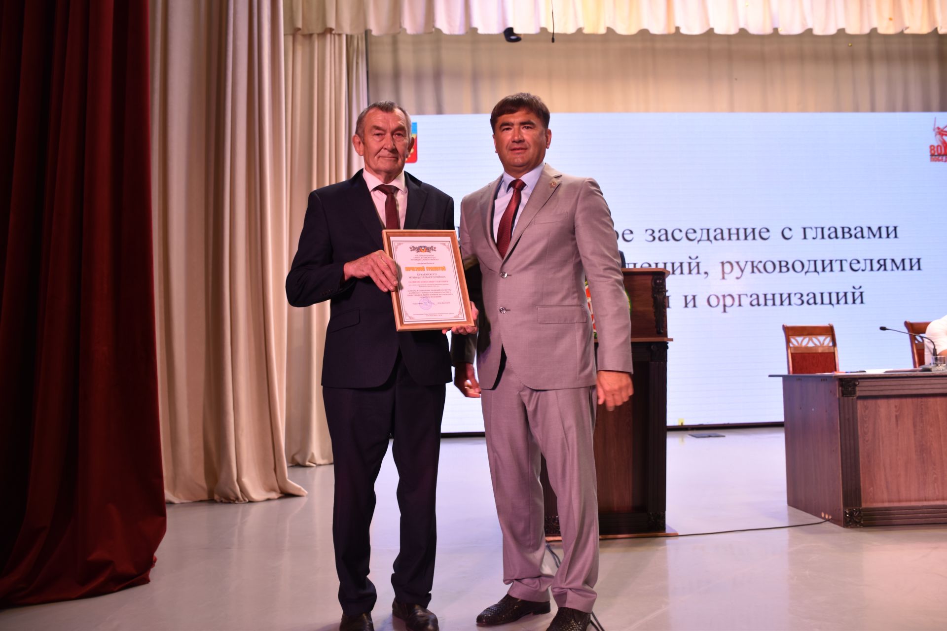 Жителей Кукморского района наградили на расширенной планерке