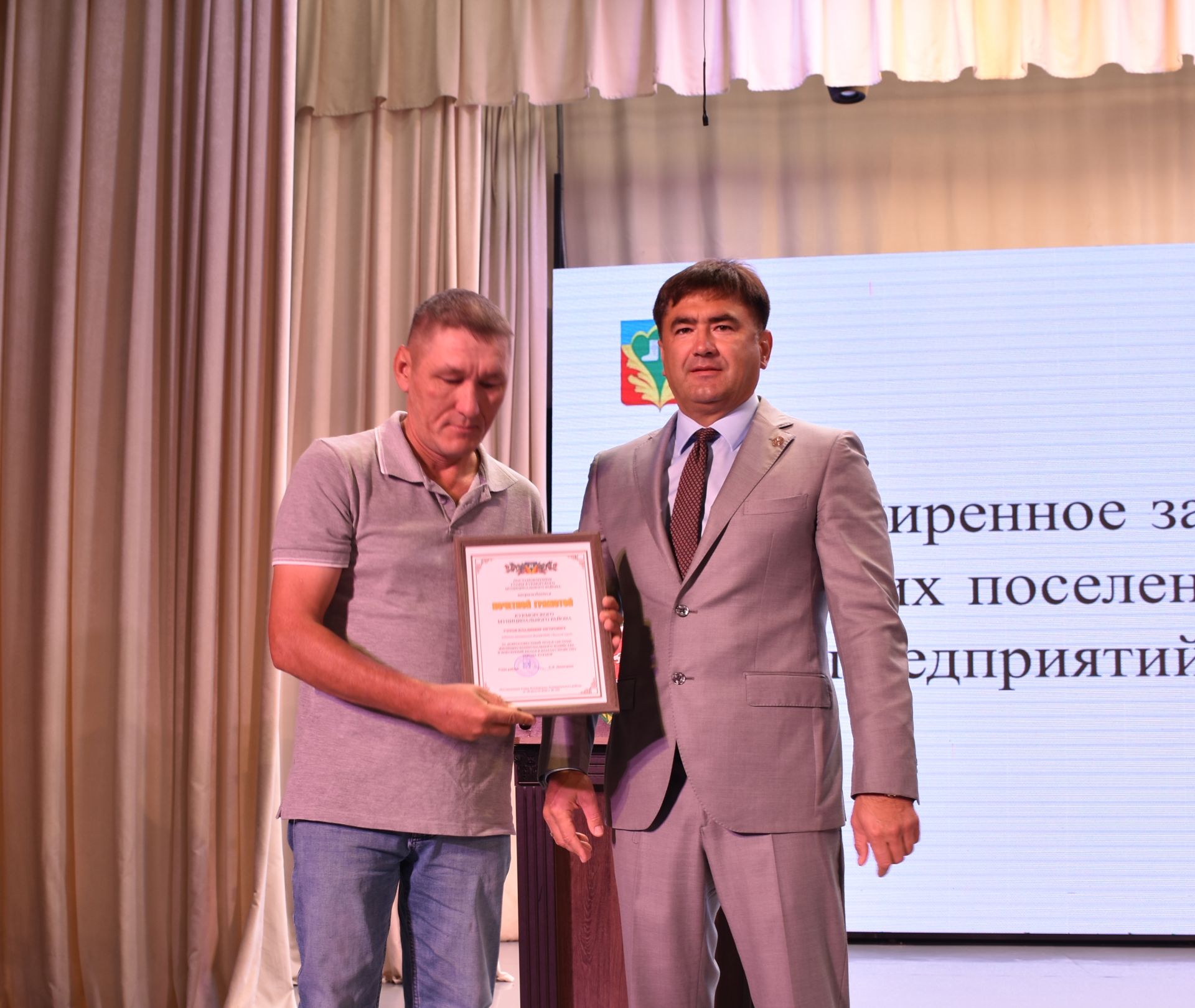 Жителей Кукморского района наградили на расширенной планерке