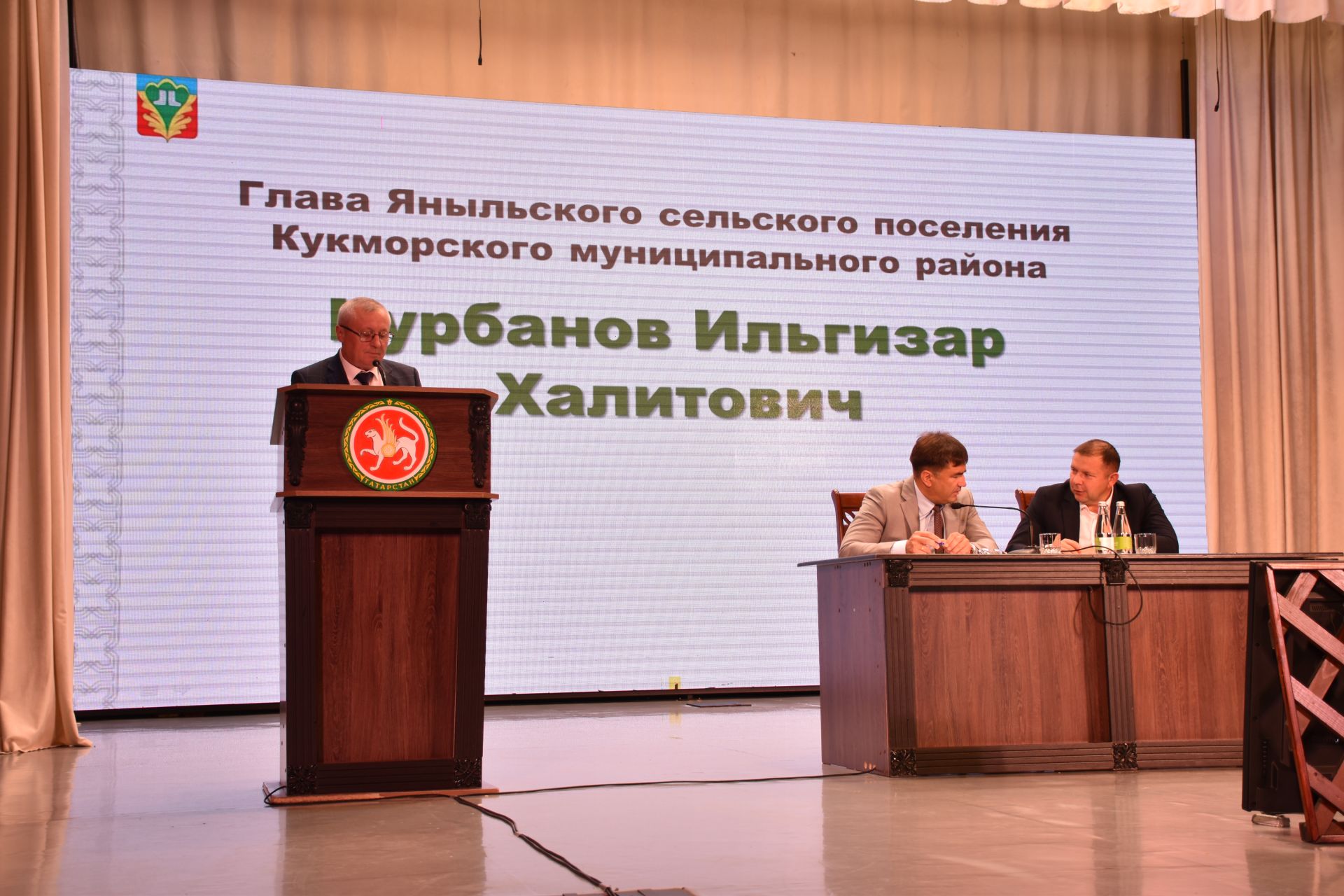 Актуальные вопросы района и выборы Раиса: в Кукморе прошло расширенное заседание