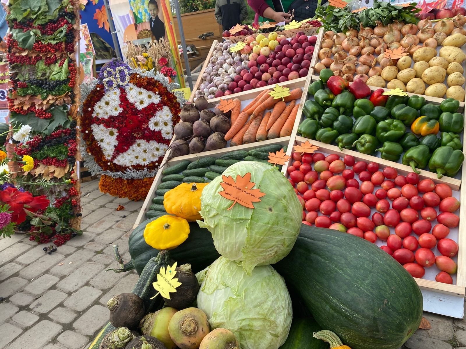Кукмарада мәгариф учреждениеләренең көзге ярминкәсе гөрләде
