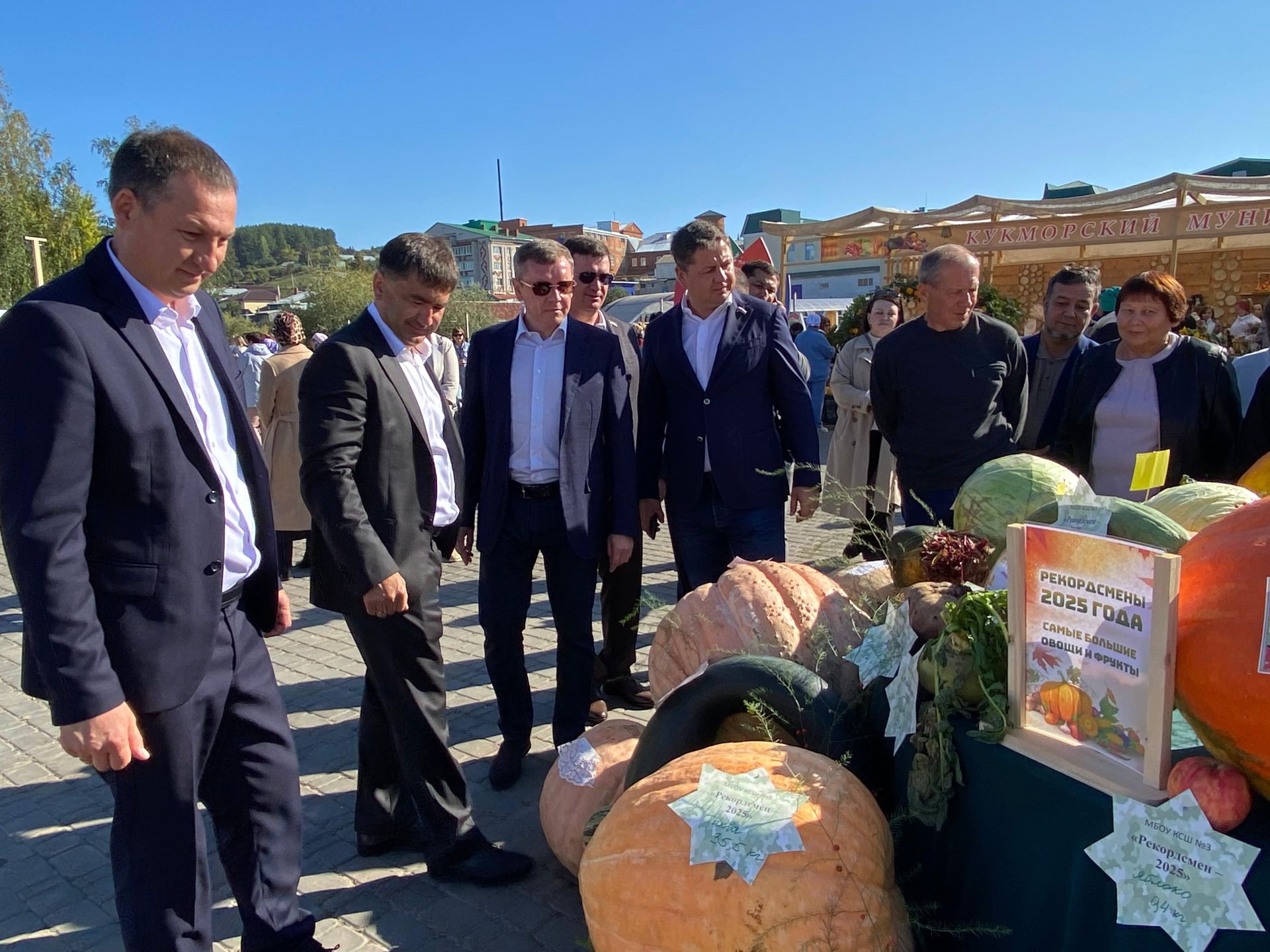 В Кукморе прошла осенняя школьная ярмарка