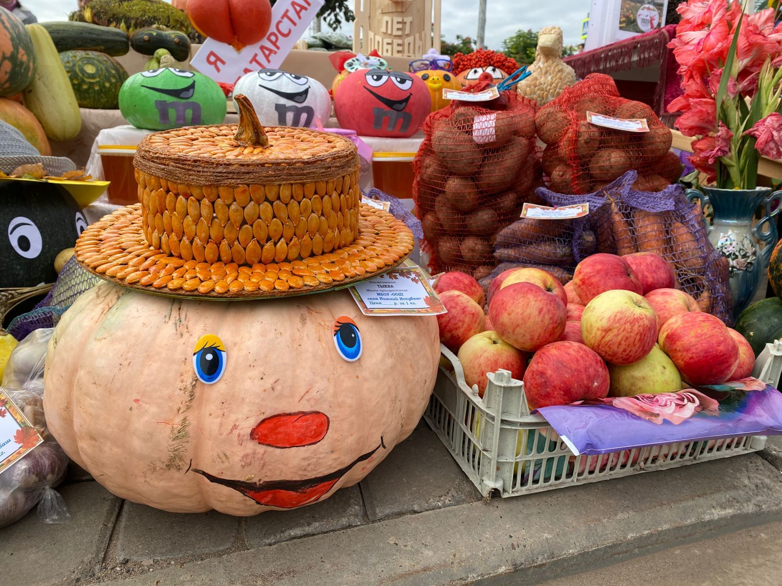 Кукмарада мәгариф учреждениеләренең көзге ярминкәсе гөрләде