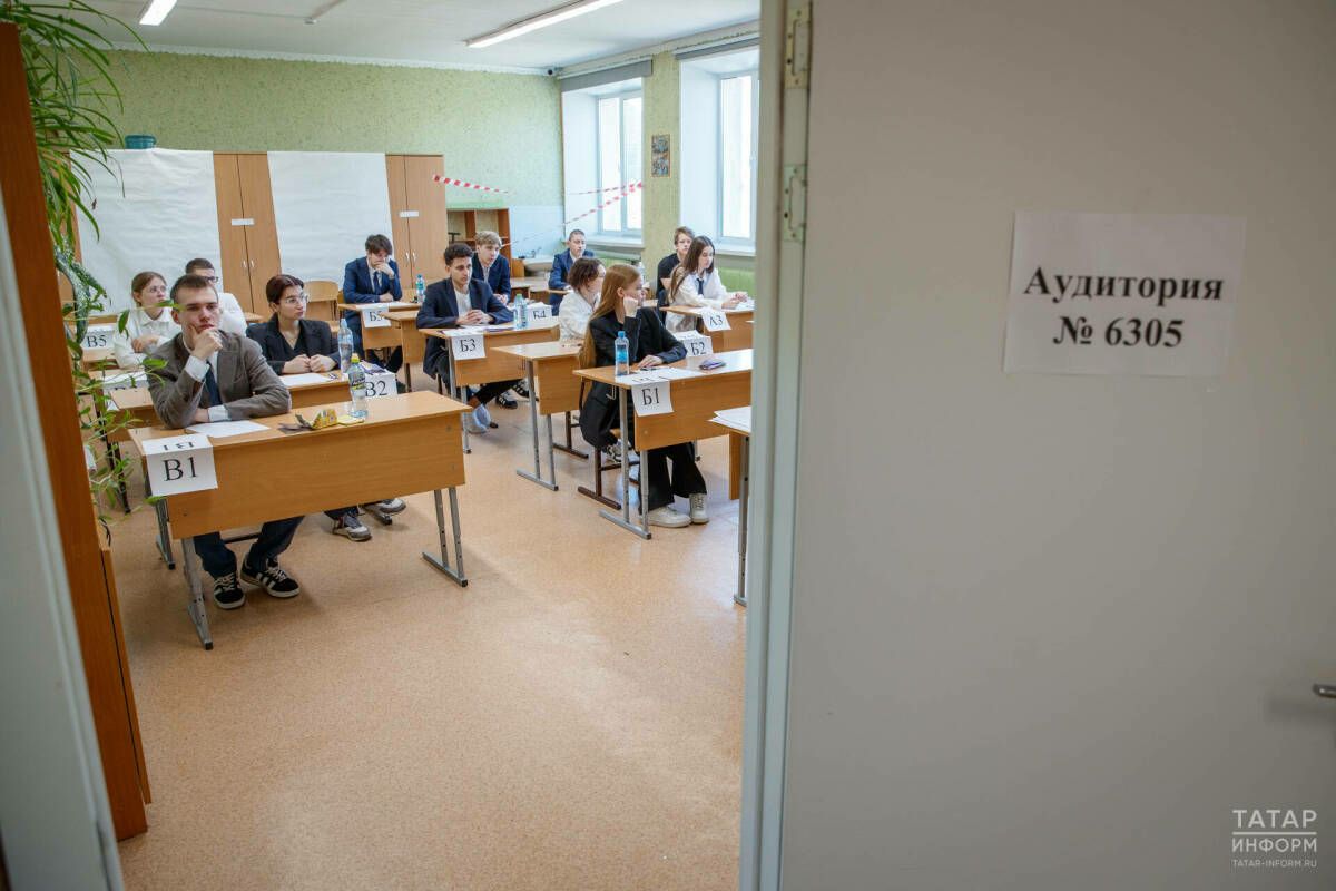 Биш фән буенча БДИның минималь баллары арттырылды