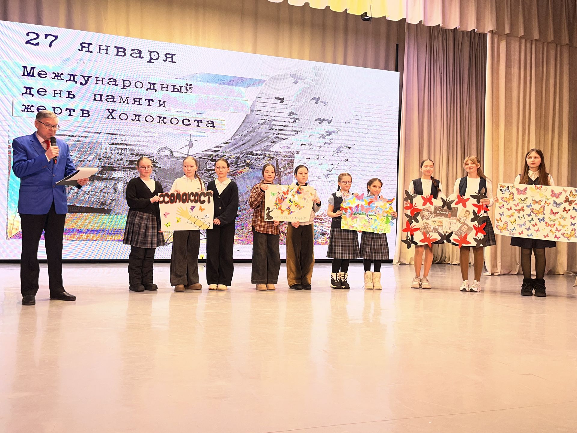 Холокост корбаннарын искә алу атналыгы уңаеннан Кукмарада «Хәтер күбәләге» Бөтенроссия акциясе узды