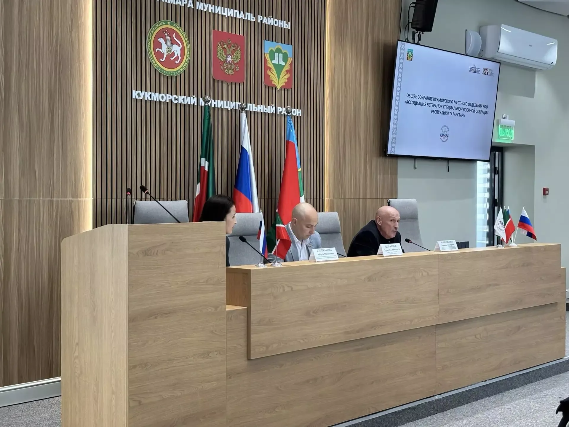 Кукмарада махсус хәрби операция ветераннары белән очрашу узды