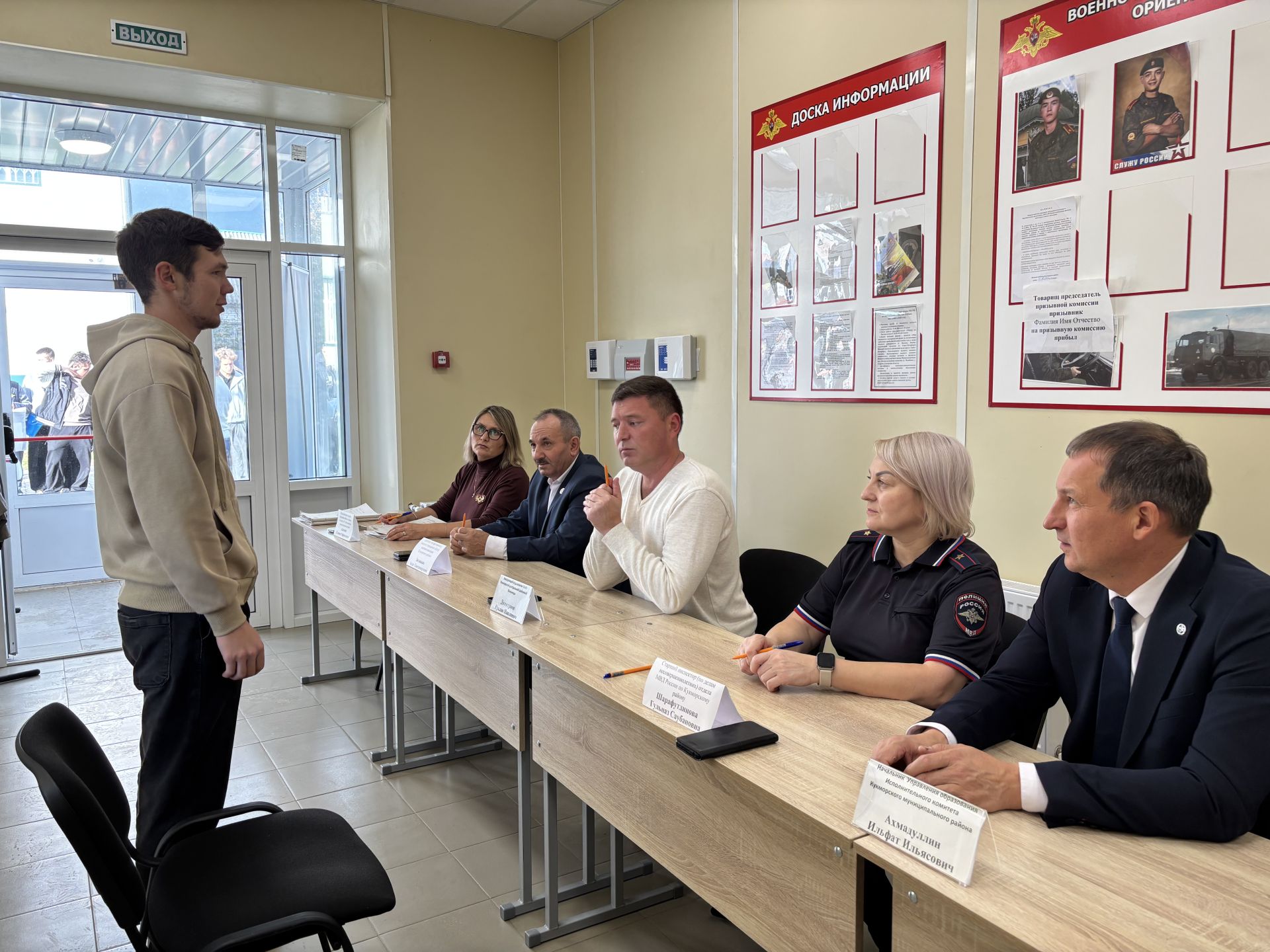 Көзге чакырылыш: хәрби хезмәткә алу тәртибендә нинди үзгәрешләр бар?