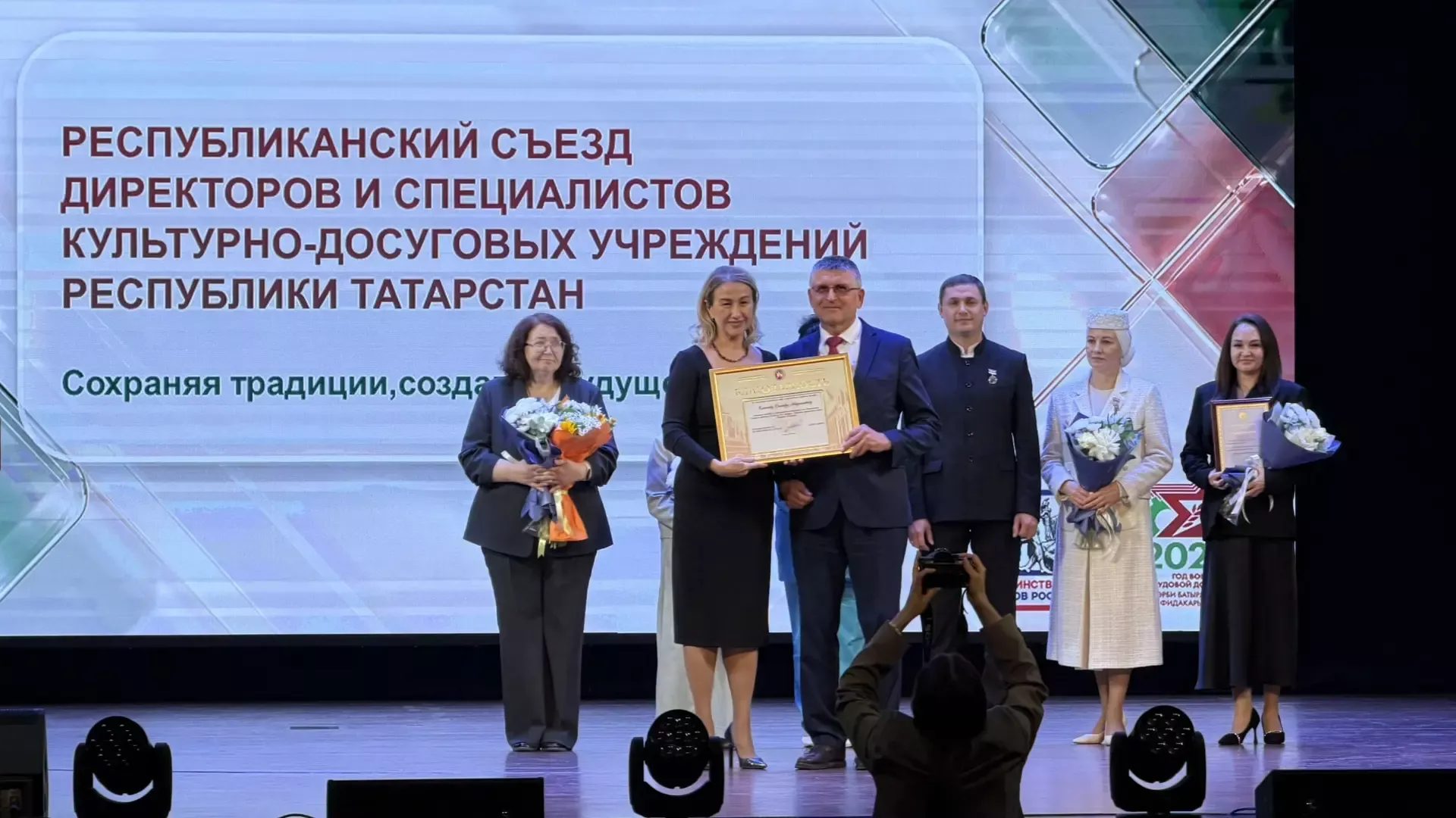 Работники культуры Кукморского района отмечены на республиканском съезде