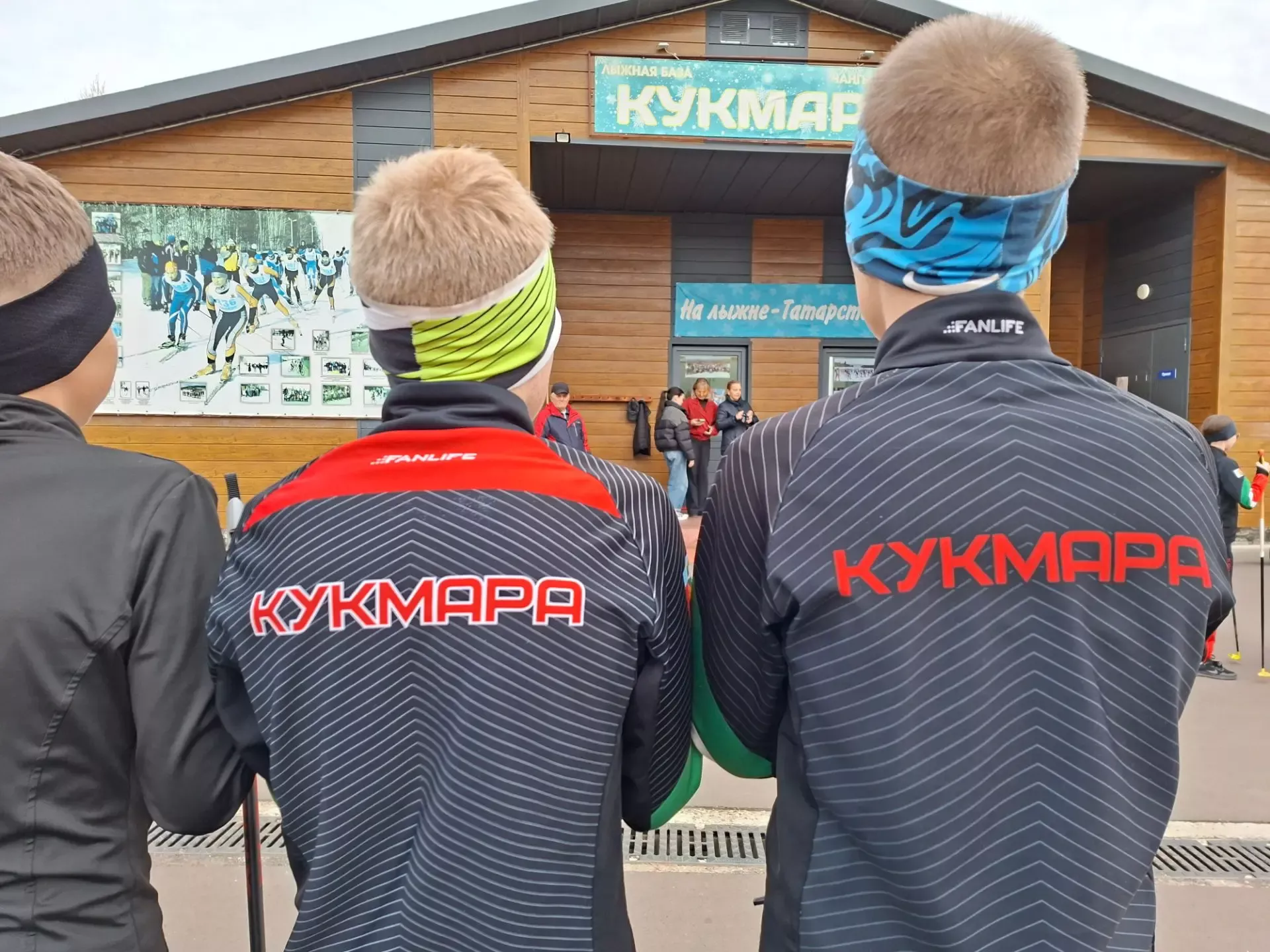 «Кукморская гора — 2026»: на лыжной базе испытали характер