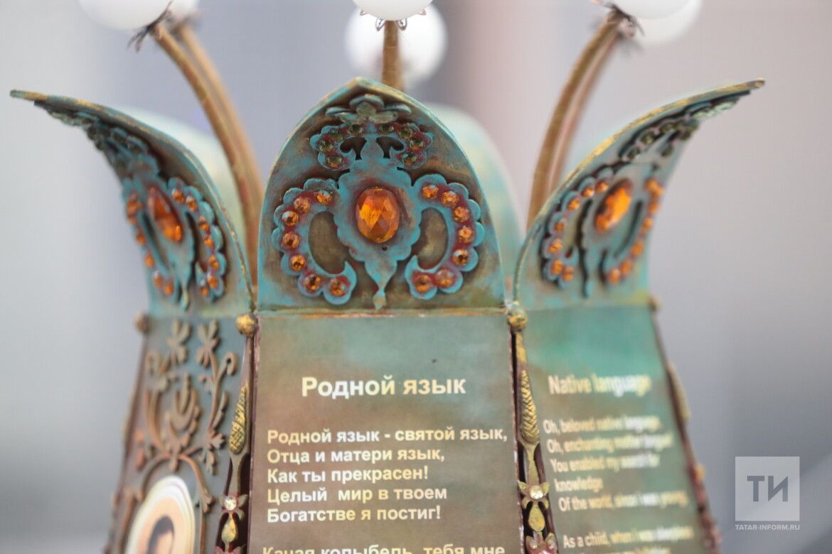 «Родной язык — душа народа»: конкурс приглашает молодых авторов