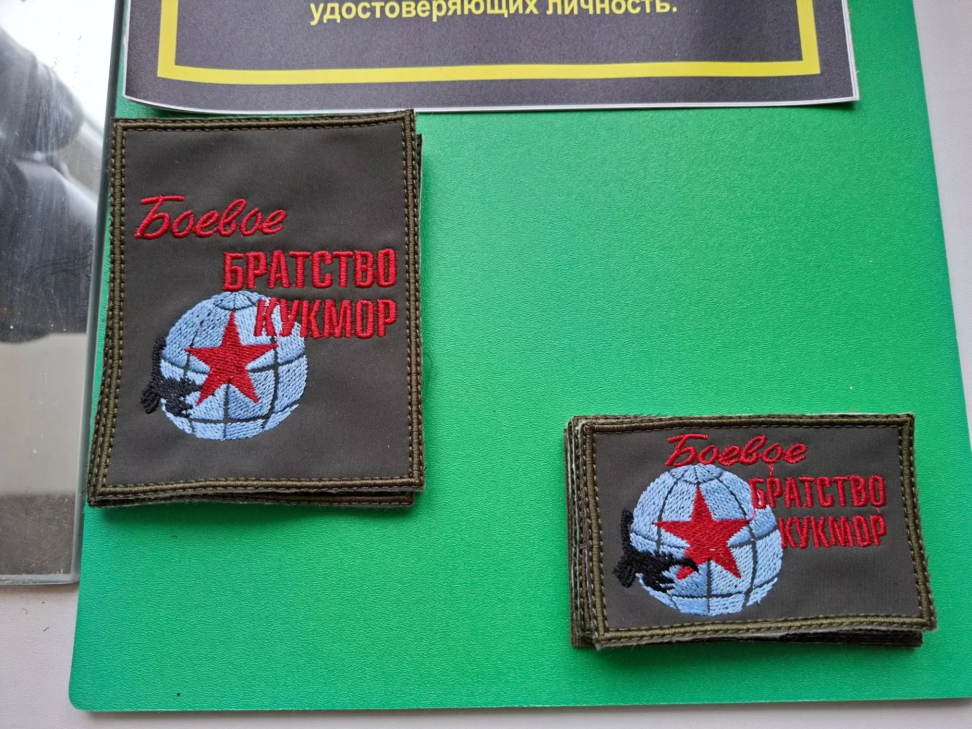Теплые вещи и стройматериалы: Кукмор собрал 73-ю посылку для фронта