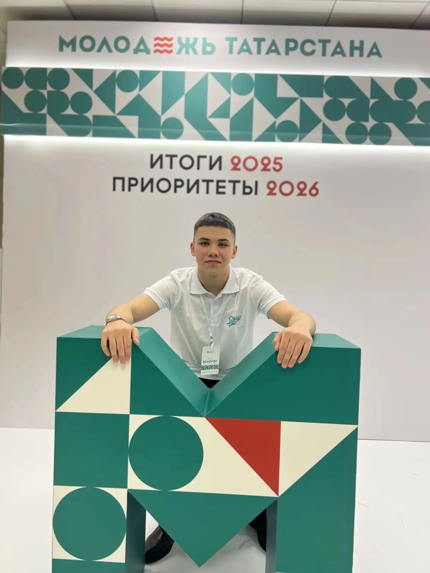 Молодежь Кукморского района выбирает добро
