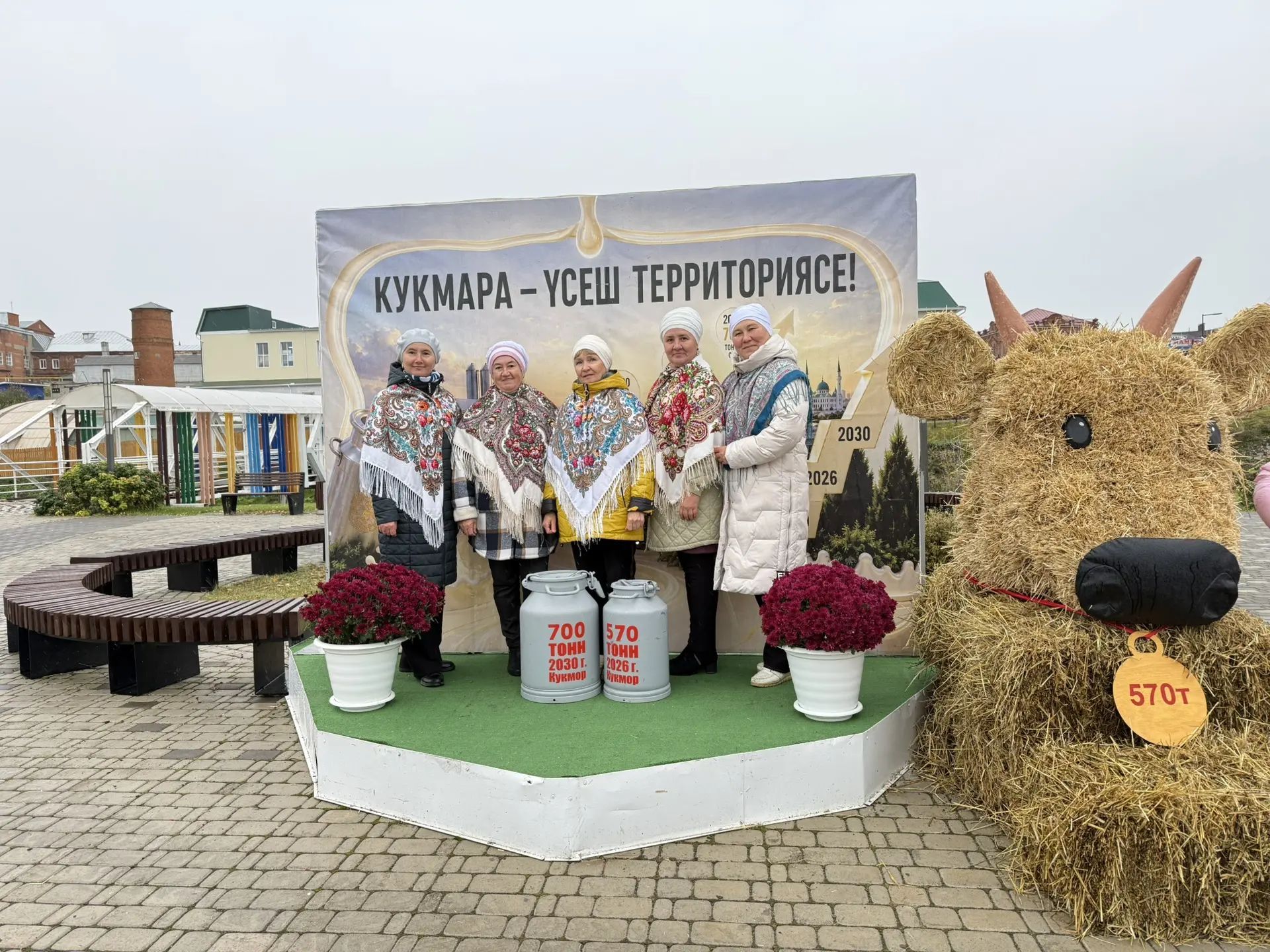В Кукморе прошла праздничная ярмарка