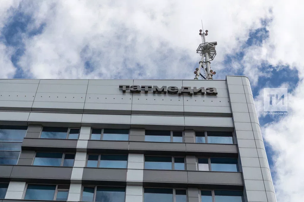 «Татмедиа» объявило всероссийский конкурс на главного редактора НТР