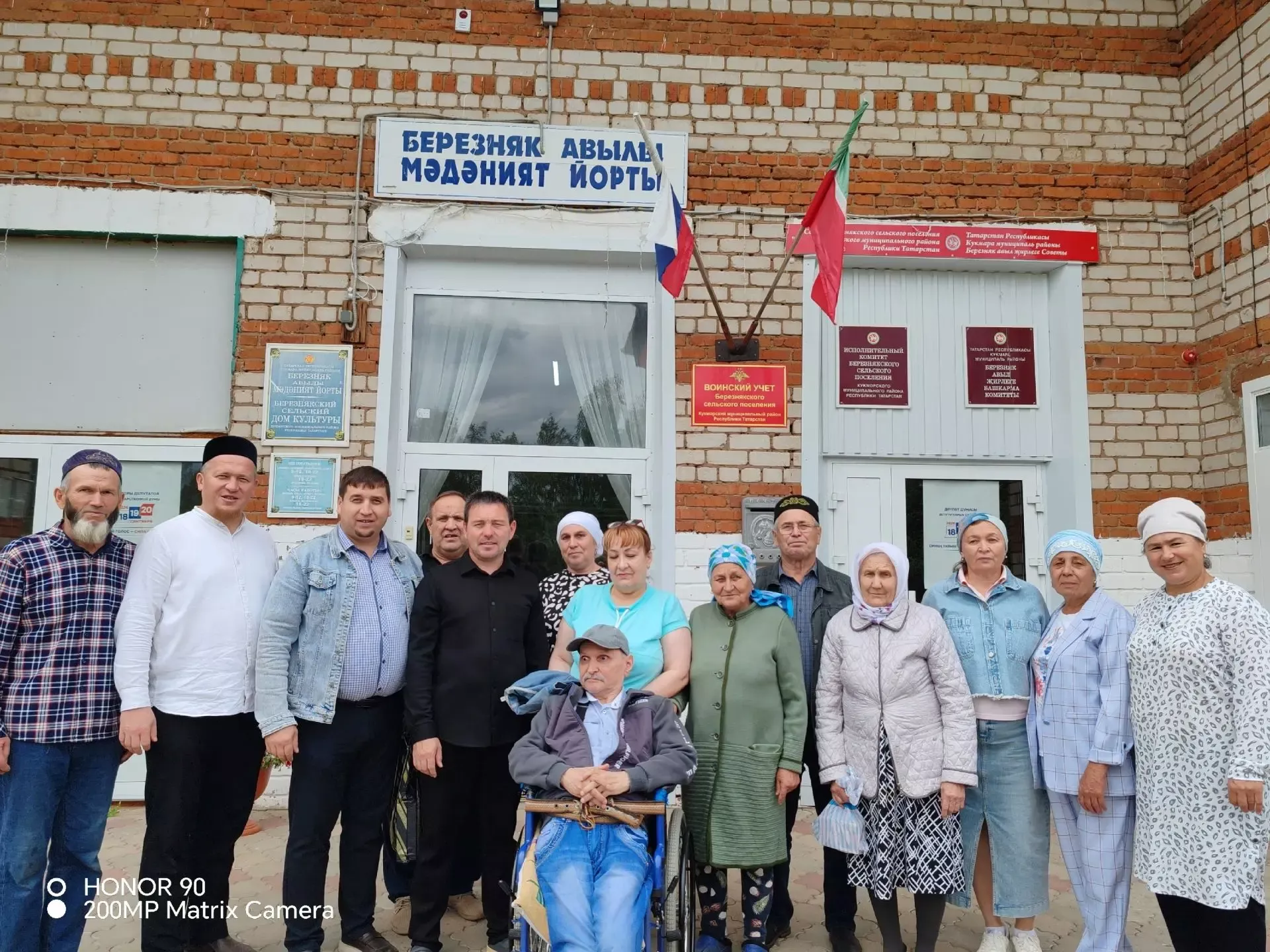 Раниф Шәрипов - язмыш сынауларына бирешмәгән шагыйрь