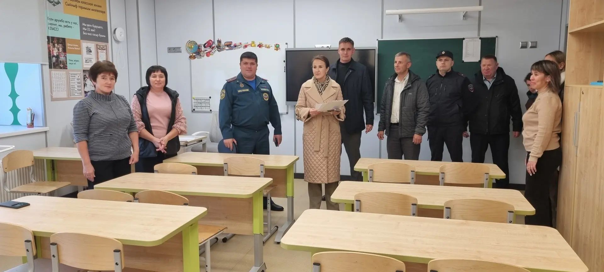 Проверка эвакуационного пункта в Псякской школе признана успешной